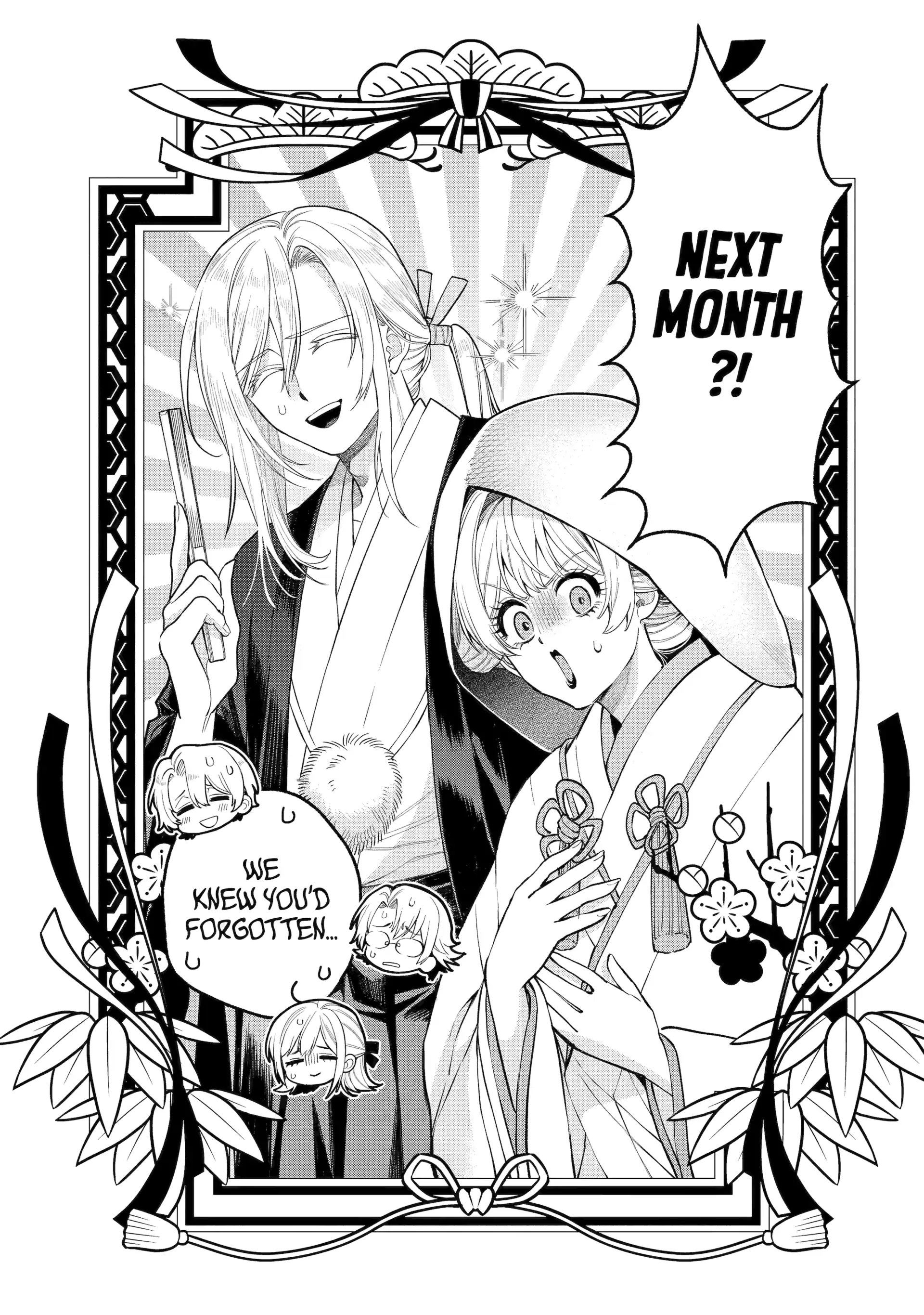 Read Always a Catch! Manga Online