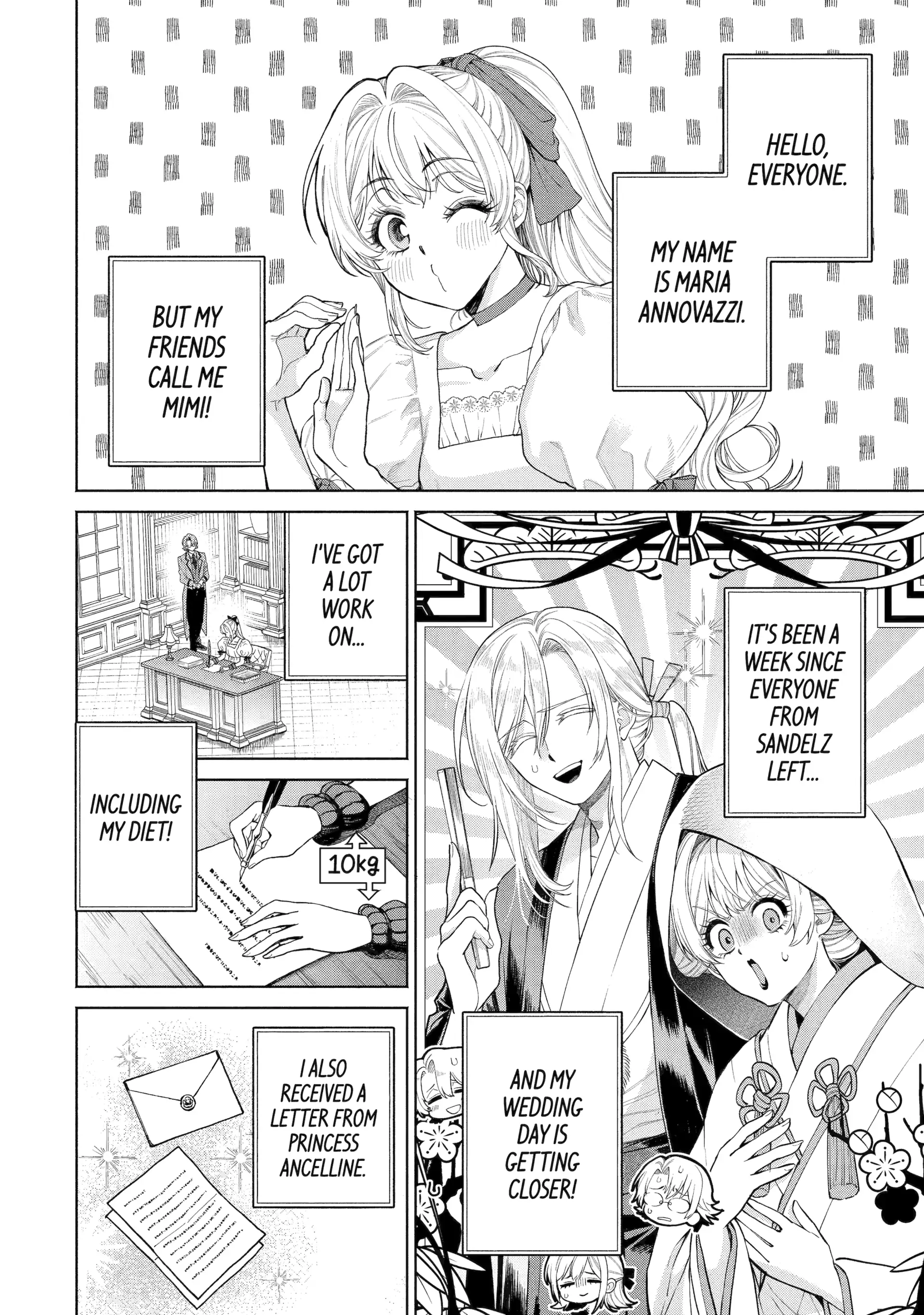 Read Always a Catch! Manga Online