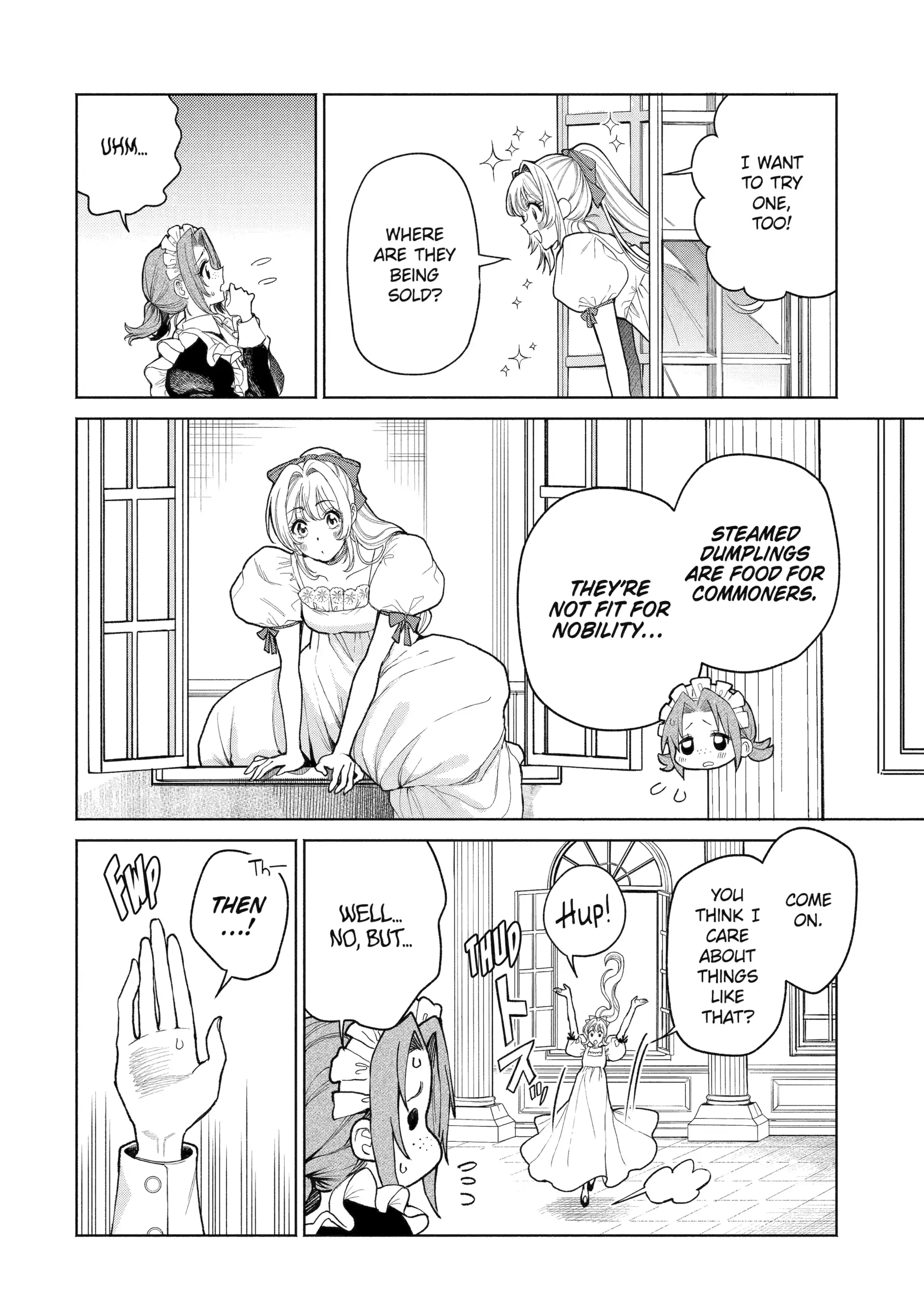 Read Always a Catch! Manga Online