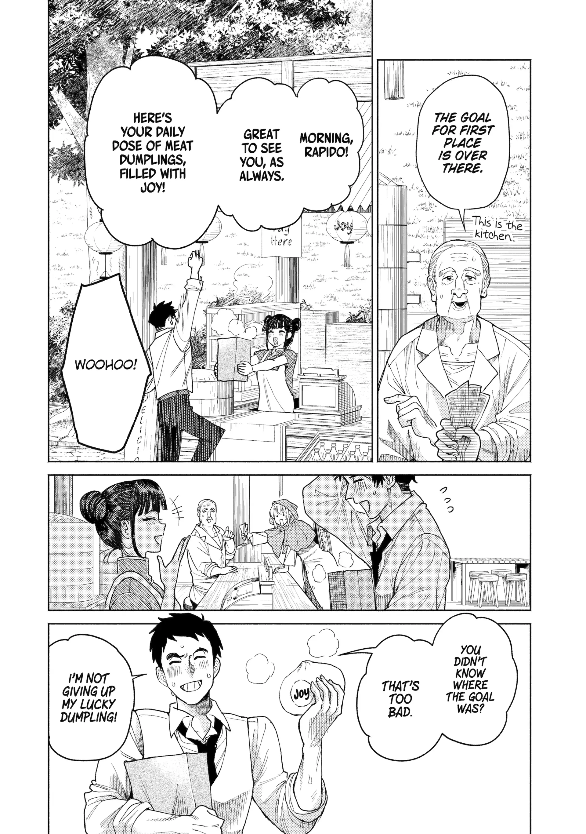 Read Always a Catch! Manga Online