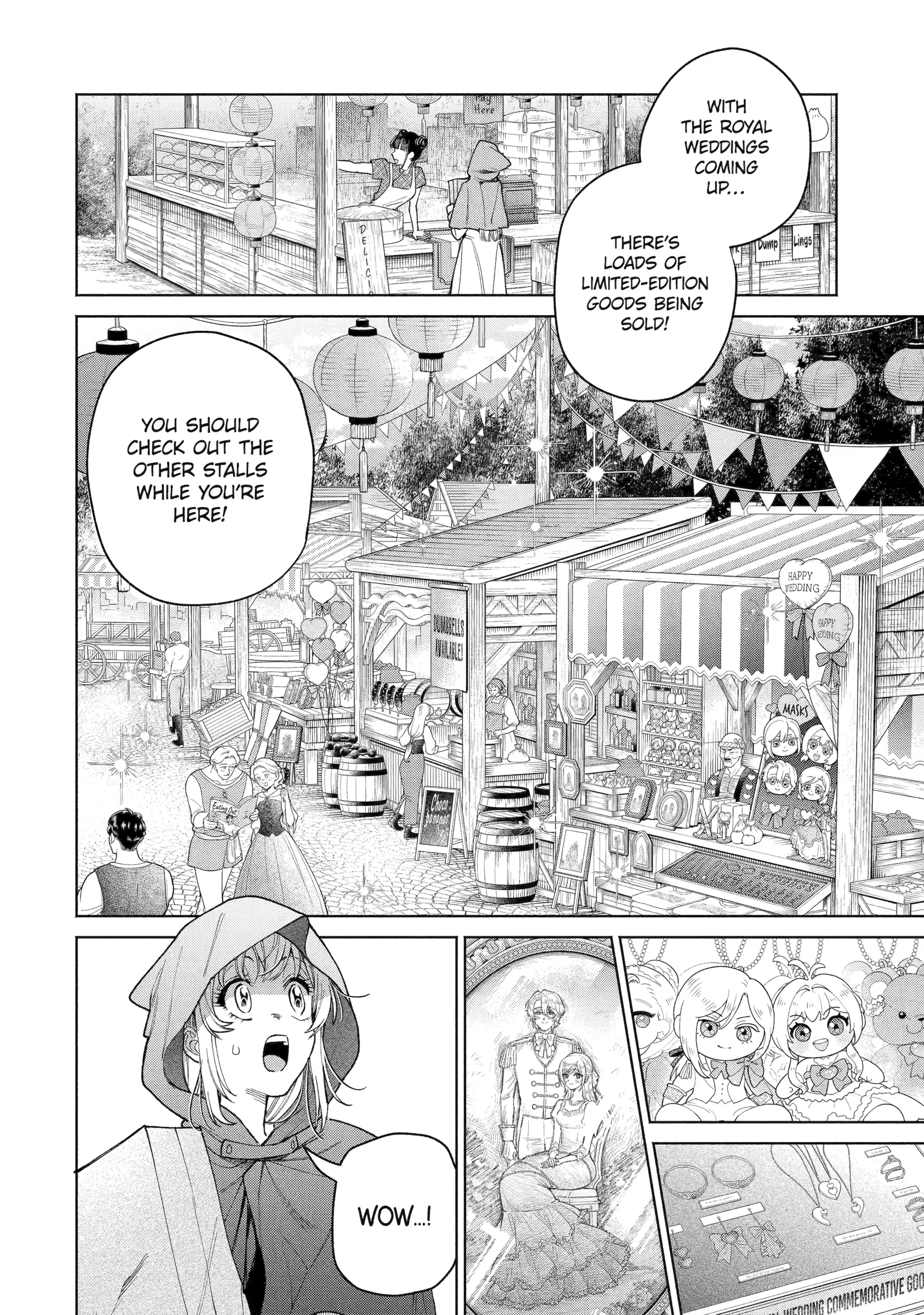 Read Always a Catch! Manga Online