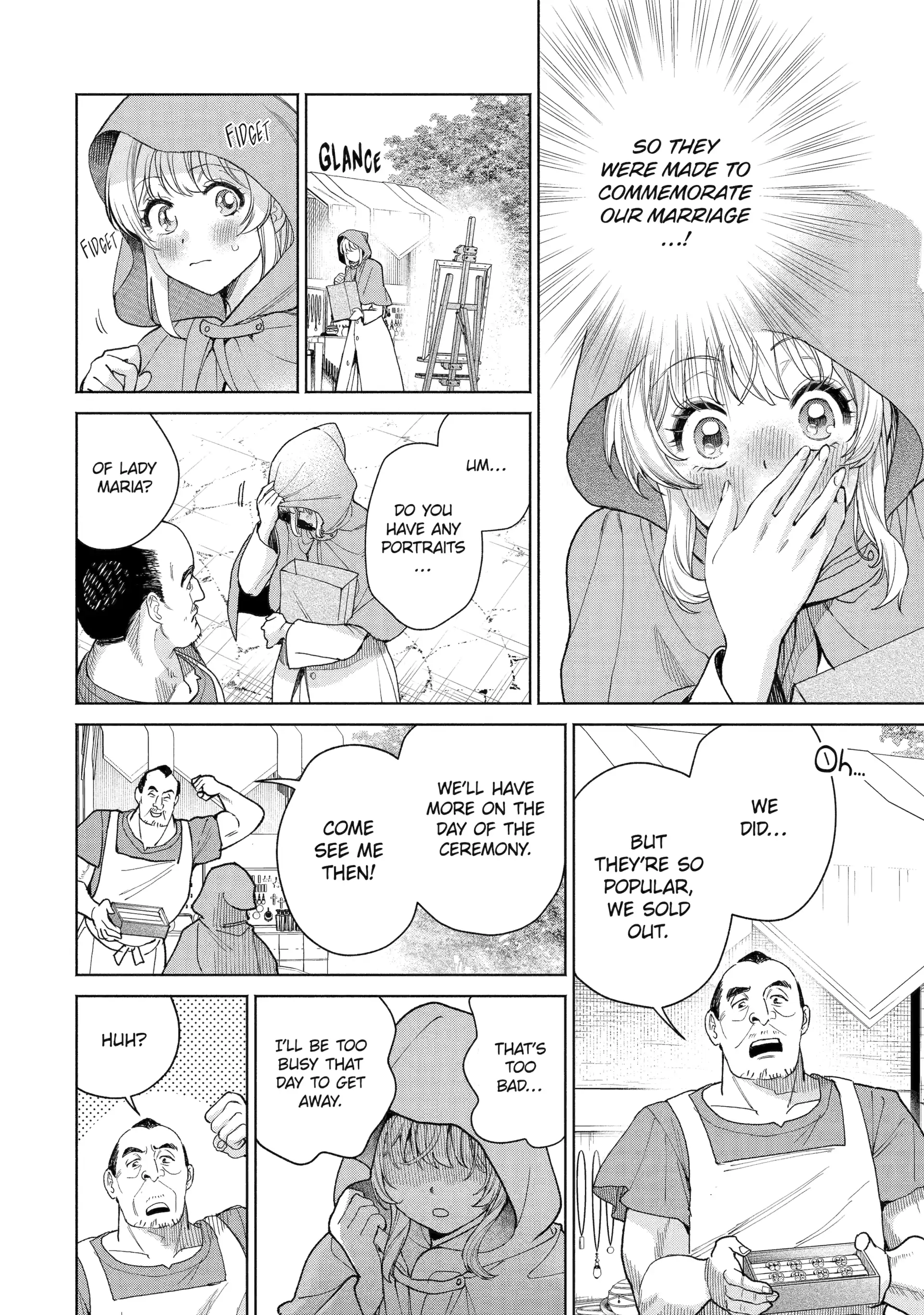 Read Always a Catch! Manga Online