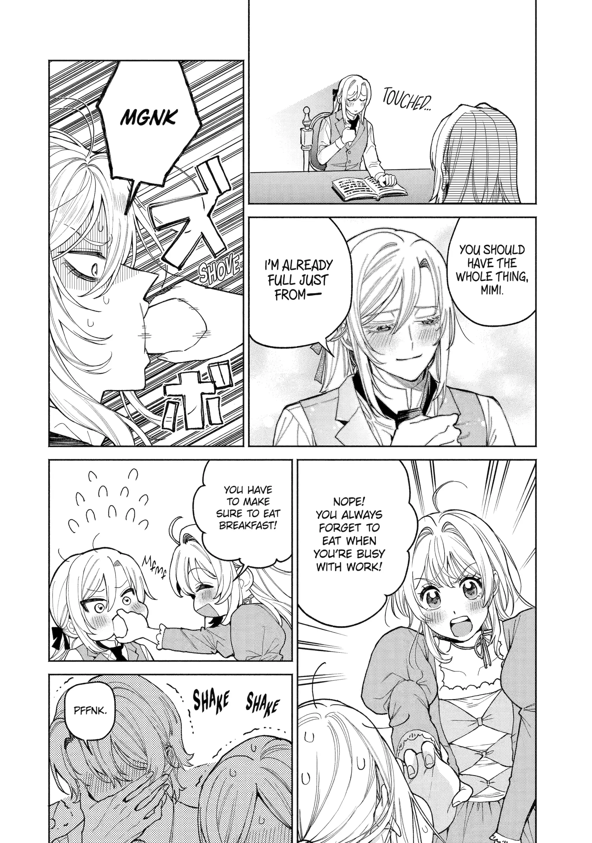 Read Always a Catch! Manga Online