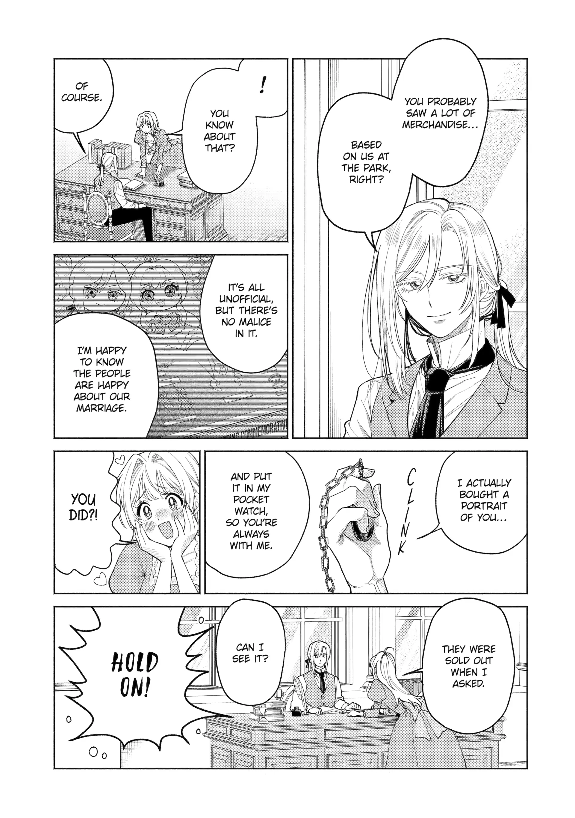 Read Always a Catch! Manga Online