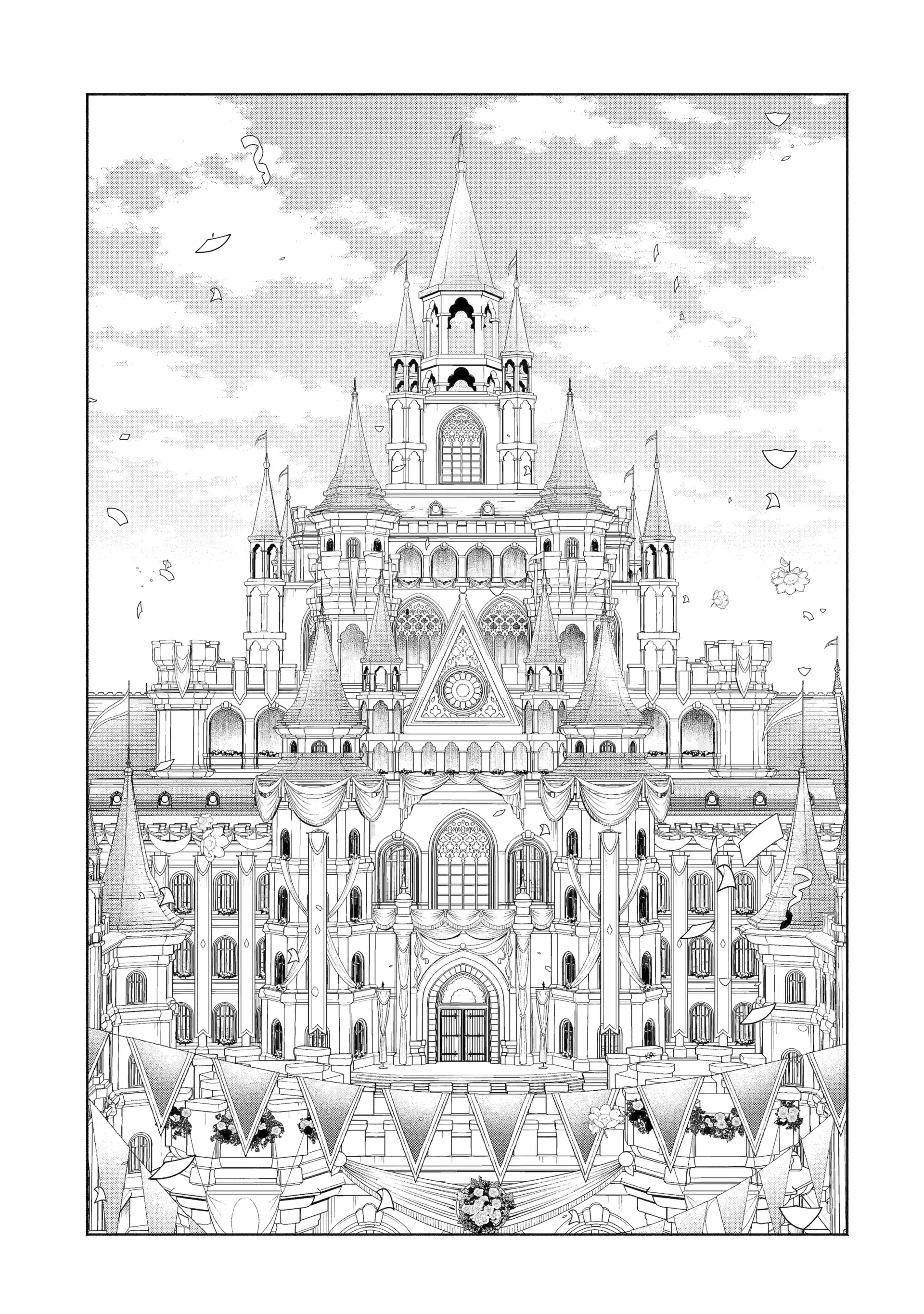 Read Always a Catch! Manga Online