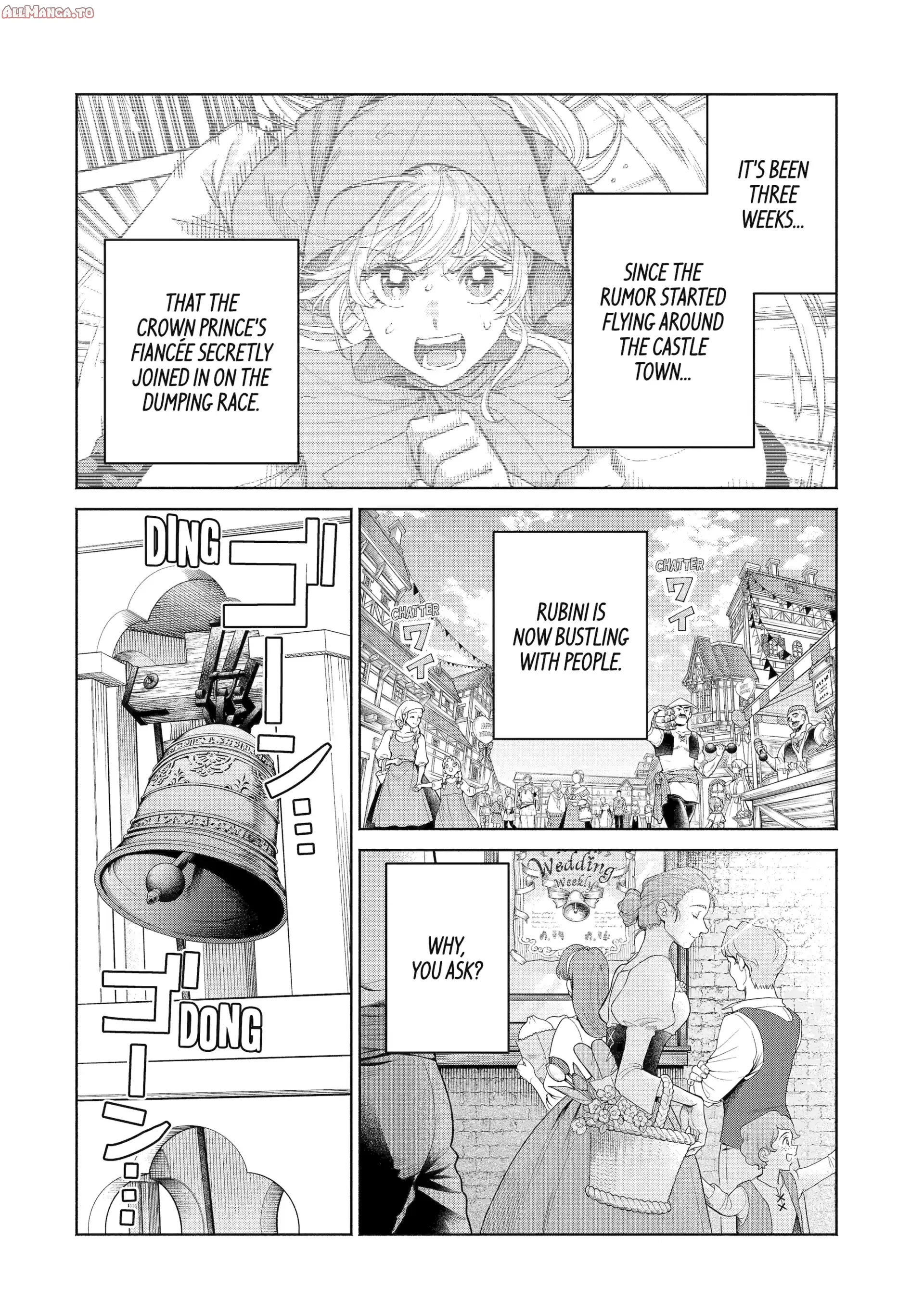 Read Always a Catch! Manga Online