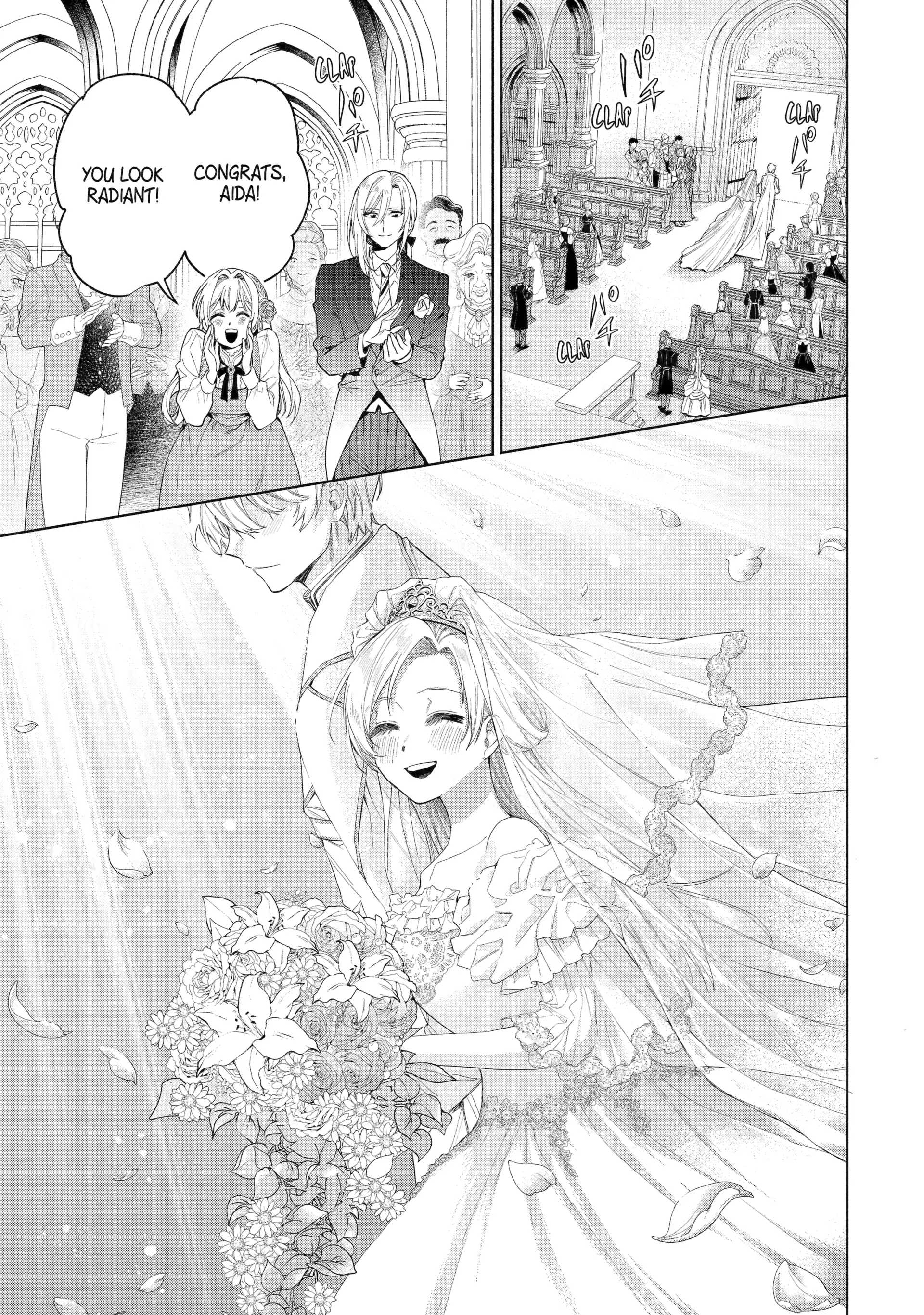 Read Always a Catch! Manga Online