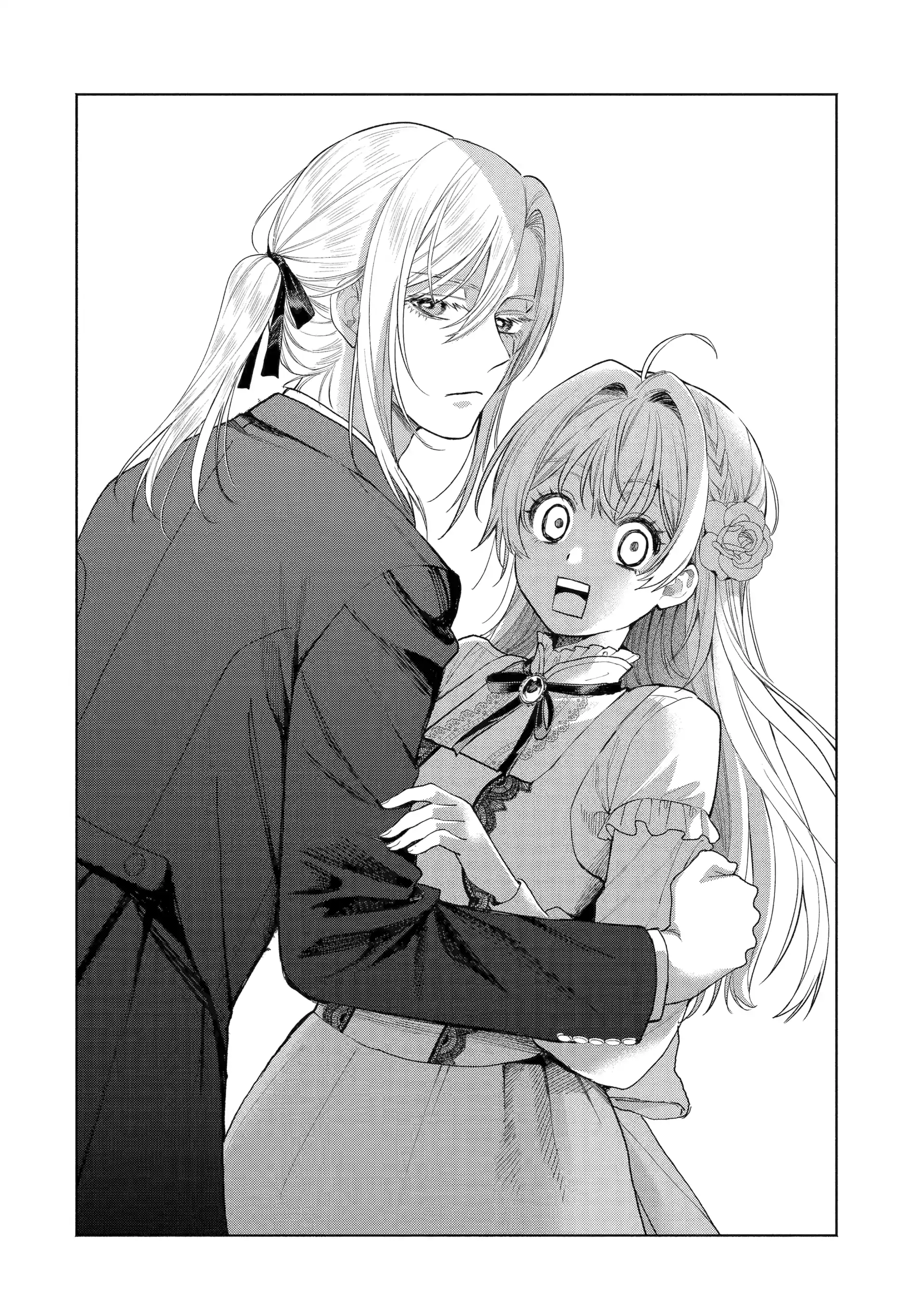 Read Always a Catch! Manga Online