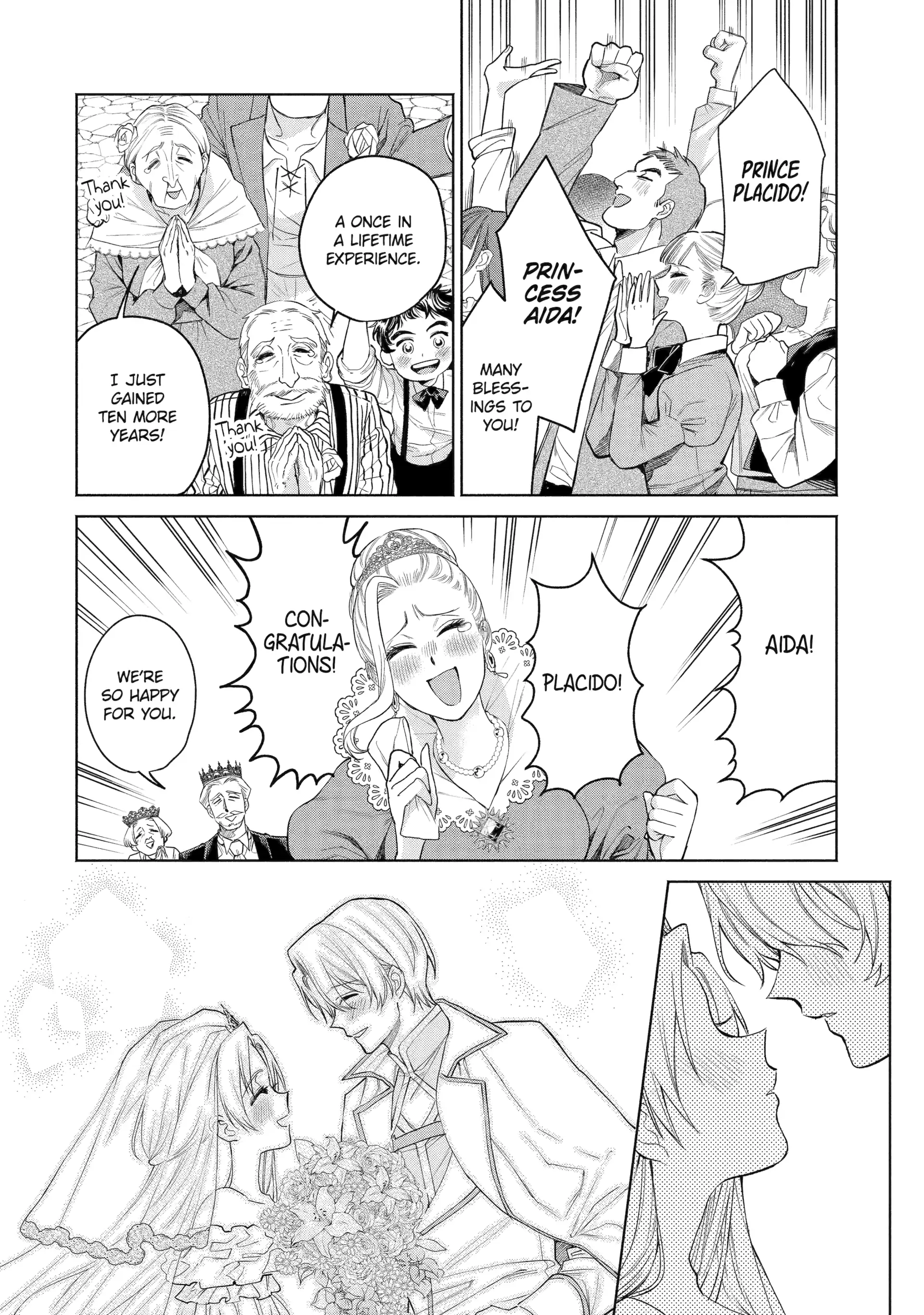 Read Always a Catch! Manga Online