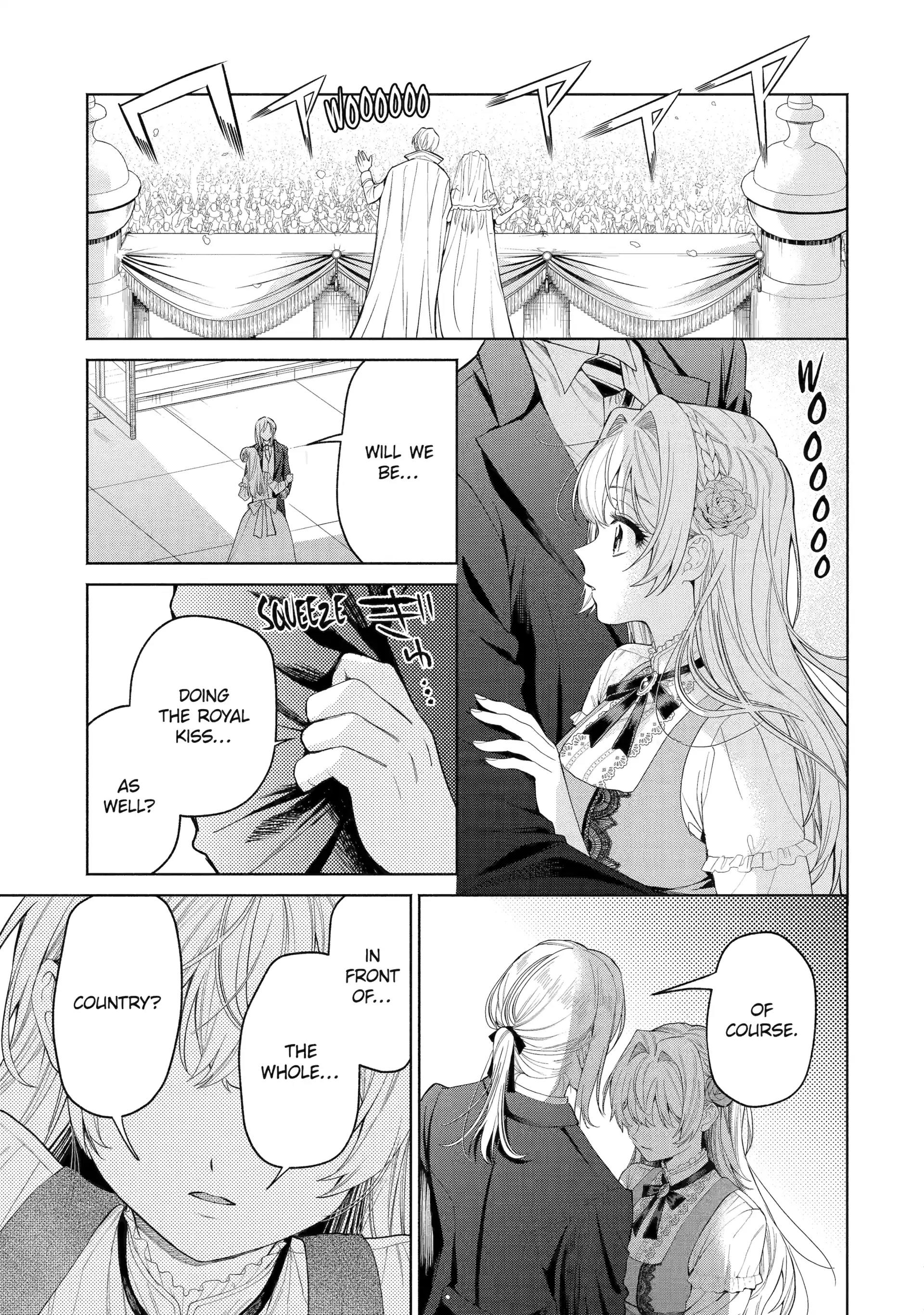 Read Always a Catch! Manga Online