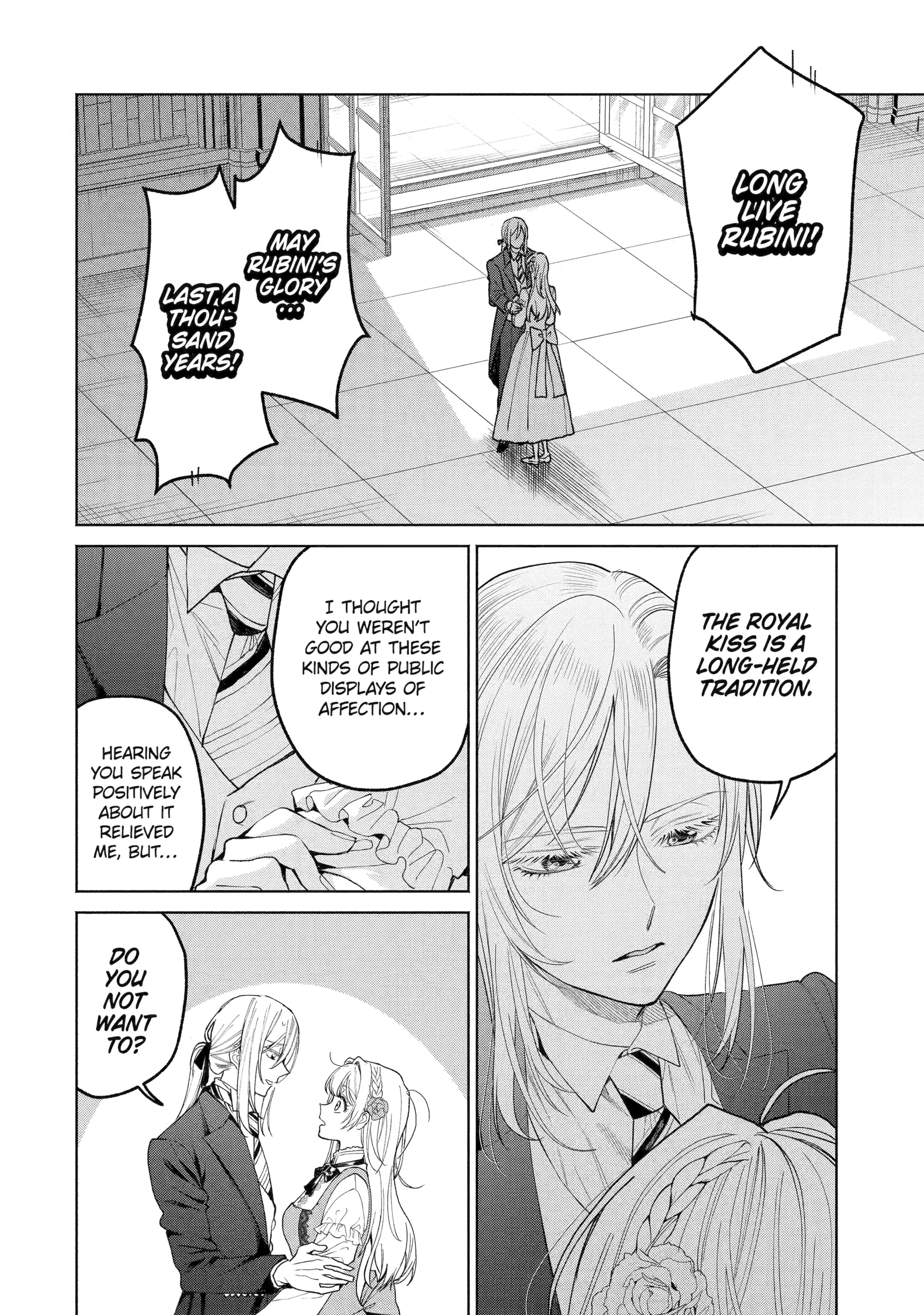 Read Always a Catch! Manga Online