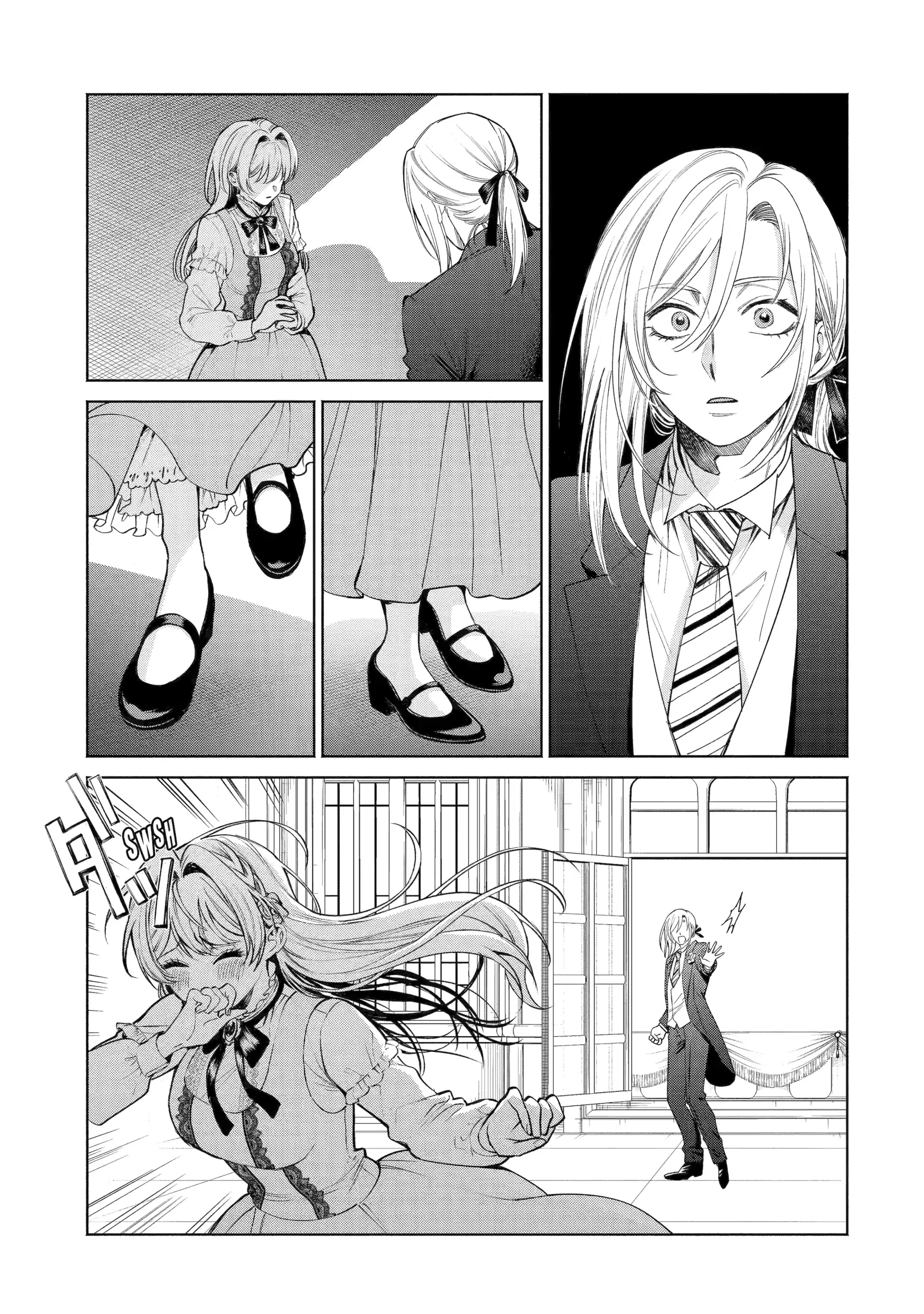 Read Always a Catch! Manga Online