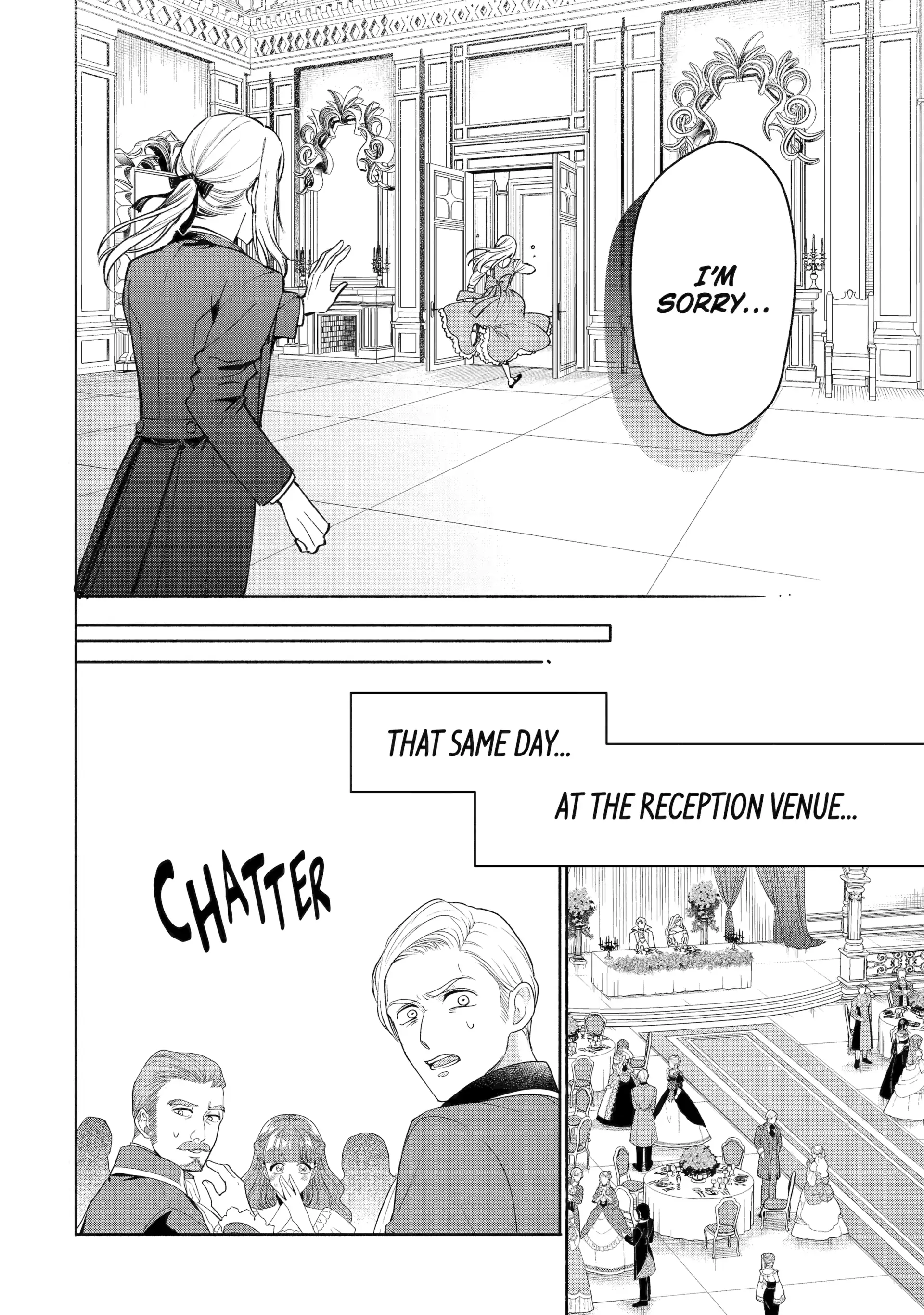 Read Always a Catch! Manga Online