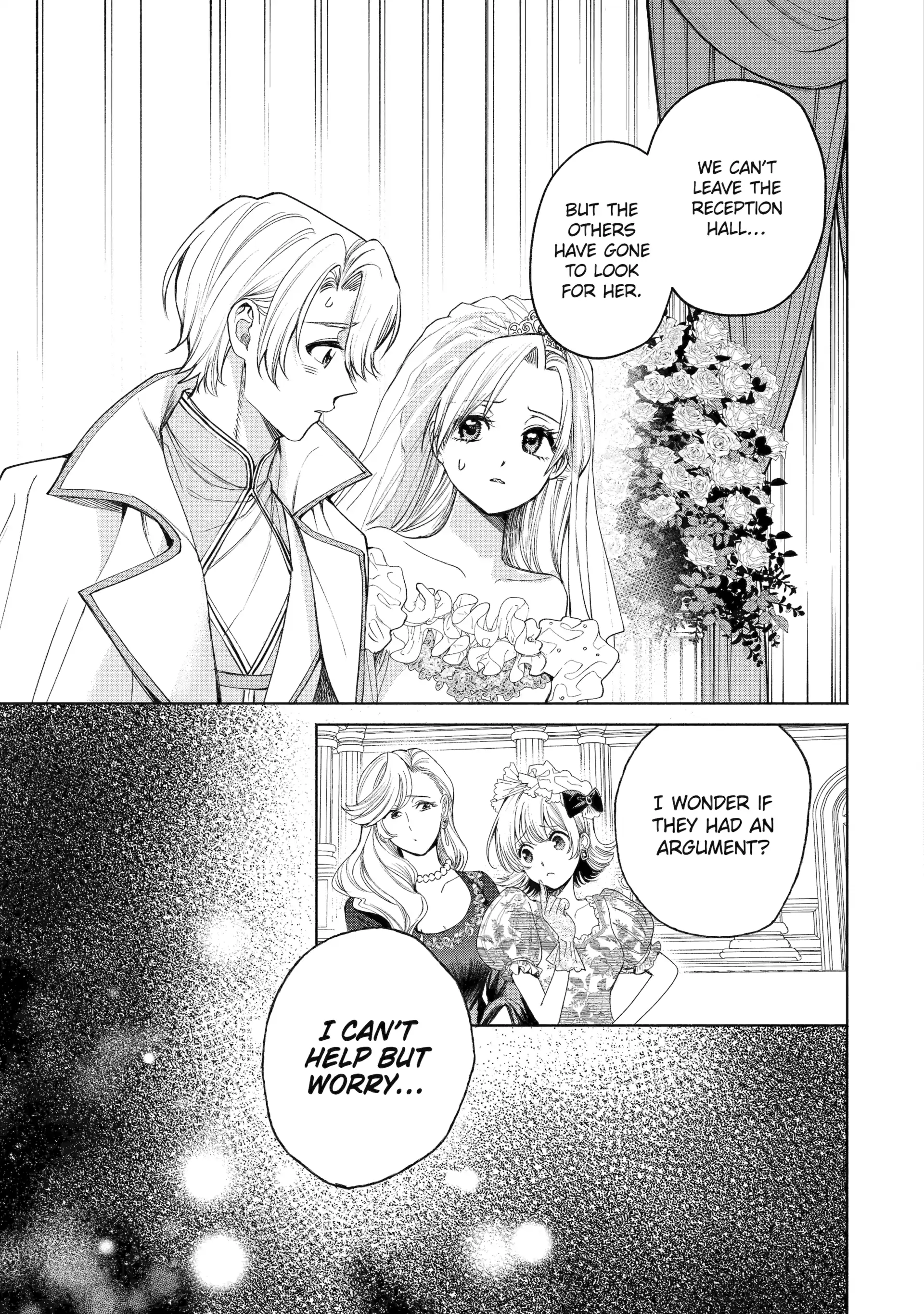 Read Always a Catch! Manga Online