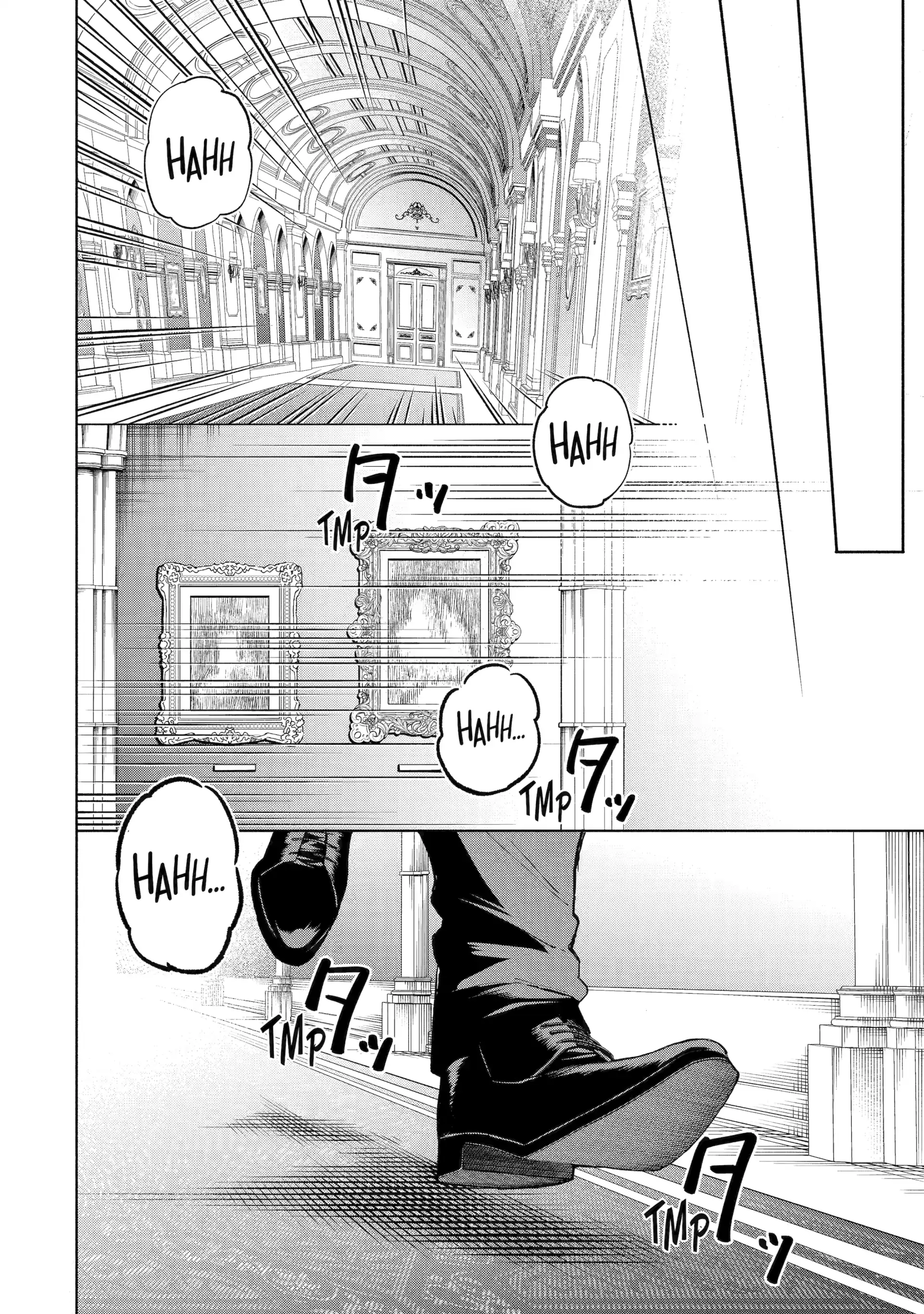 Read Always a Catch! Manga Online