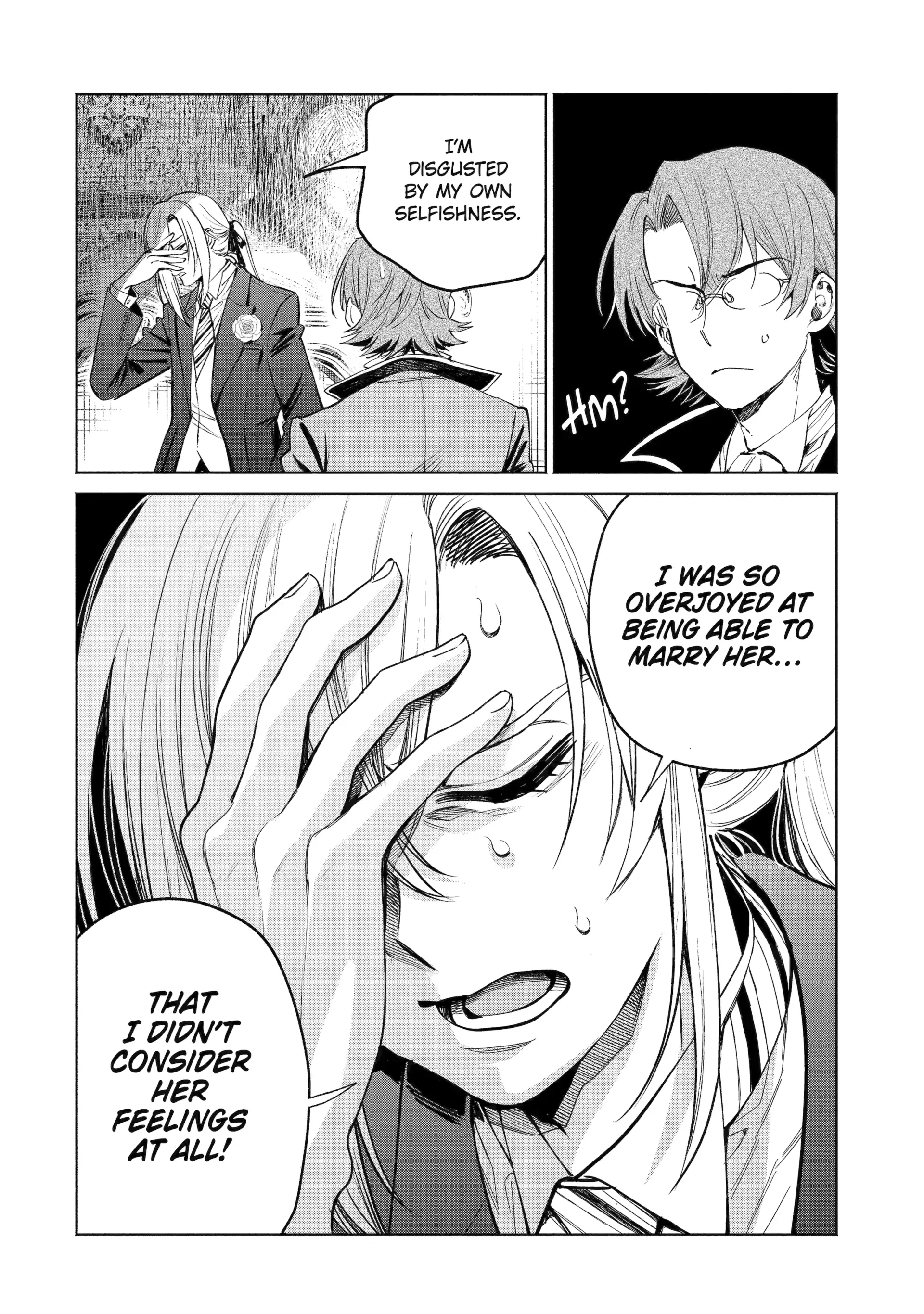 Read Always a Catch! Manga Online