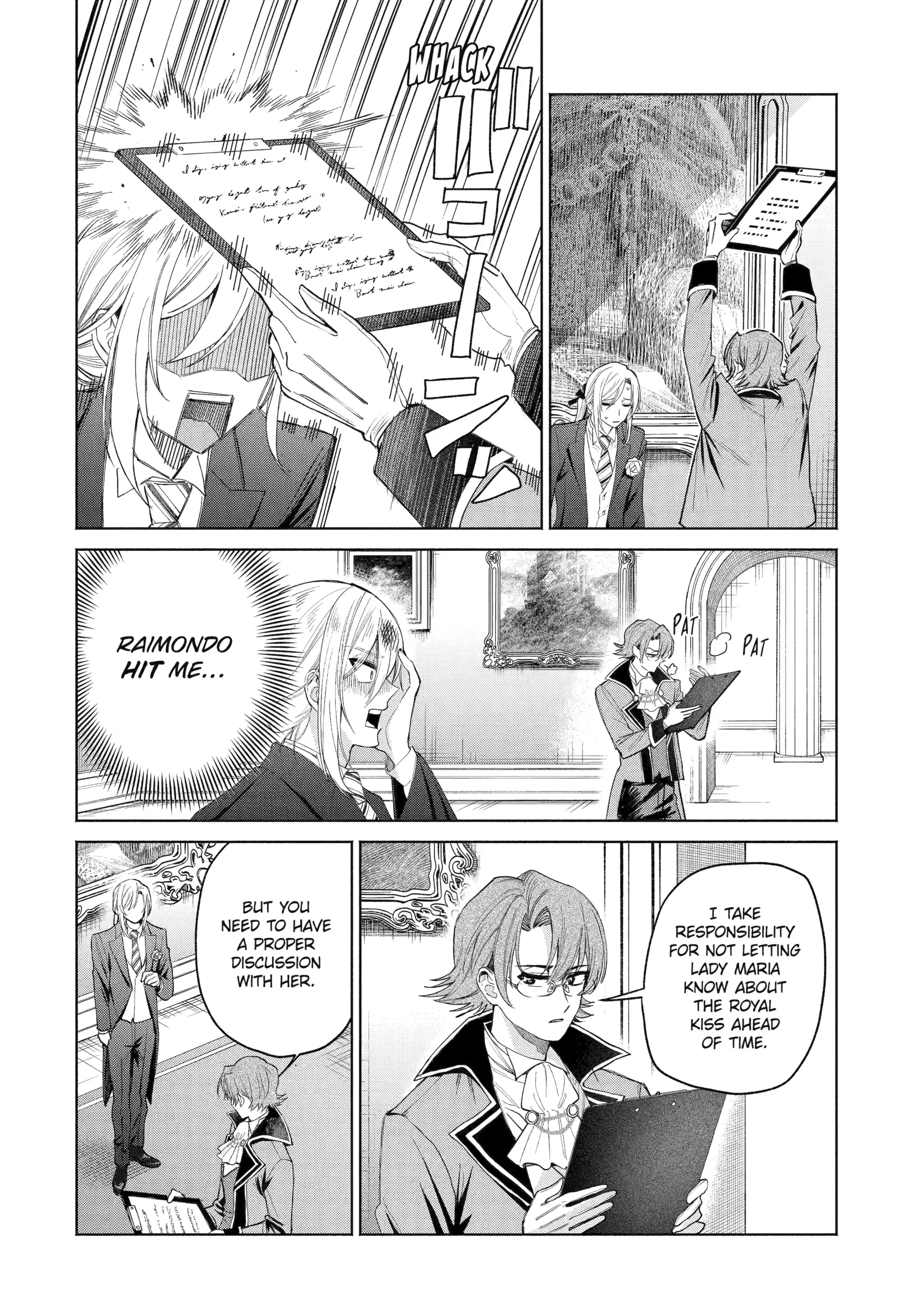 Read Always a Catch! Manga Online