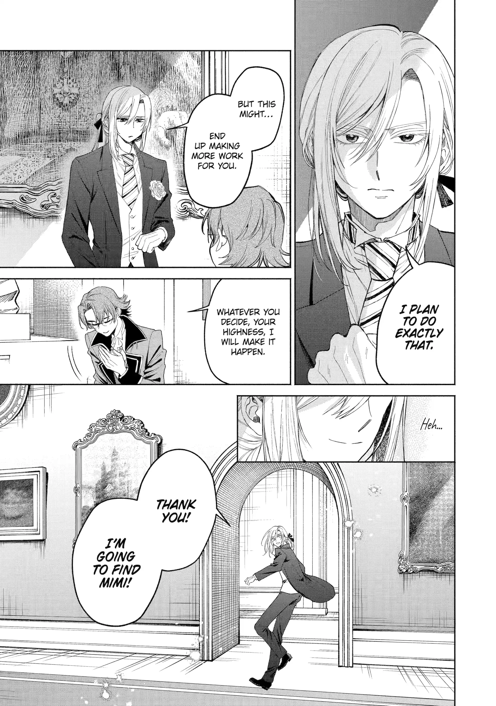 Read Always a Catch! Manga Online