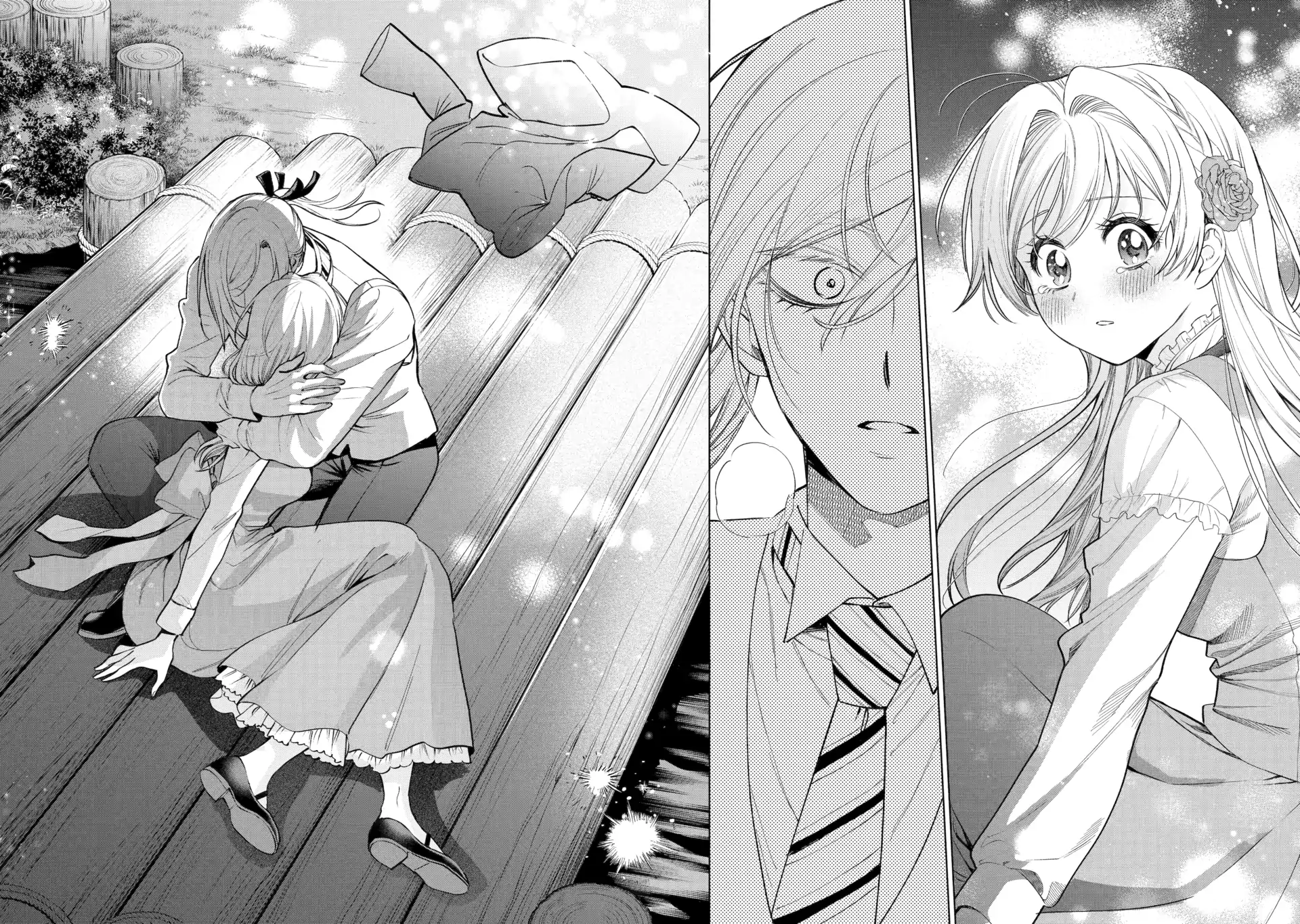 Read Always a Catch! Manga Online