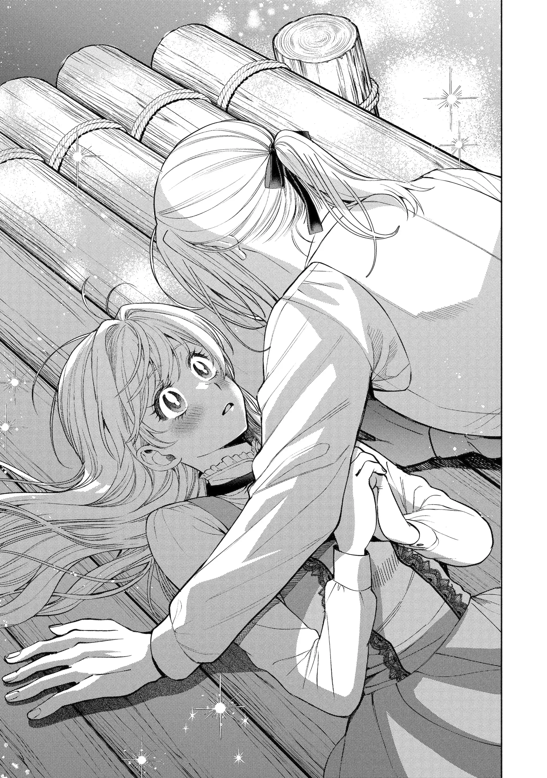 Read Always a Catch! Manga Online