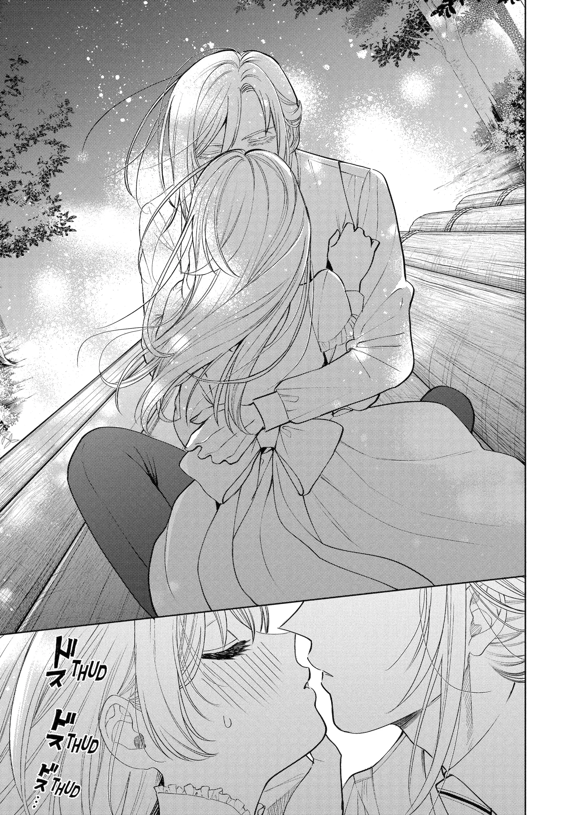 Read Always a Catch! Manga Online