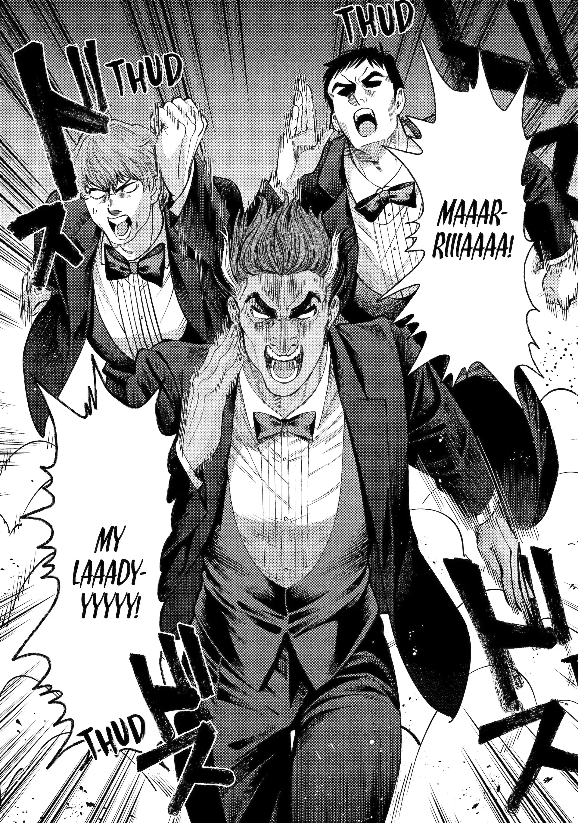 Read Always a Catch! Manga Online