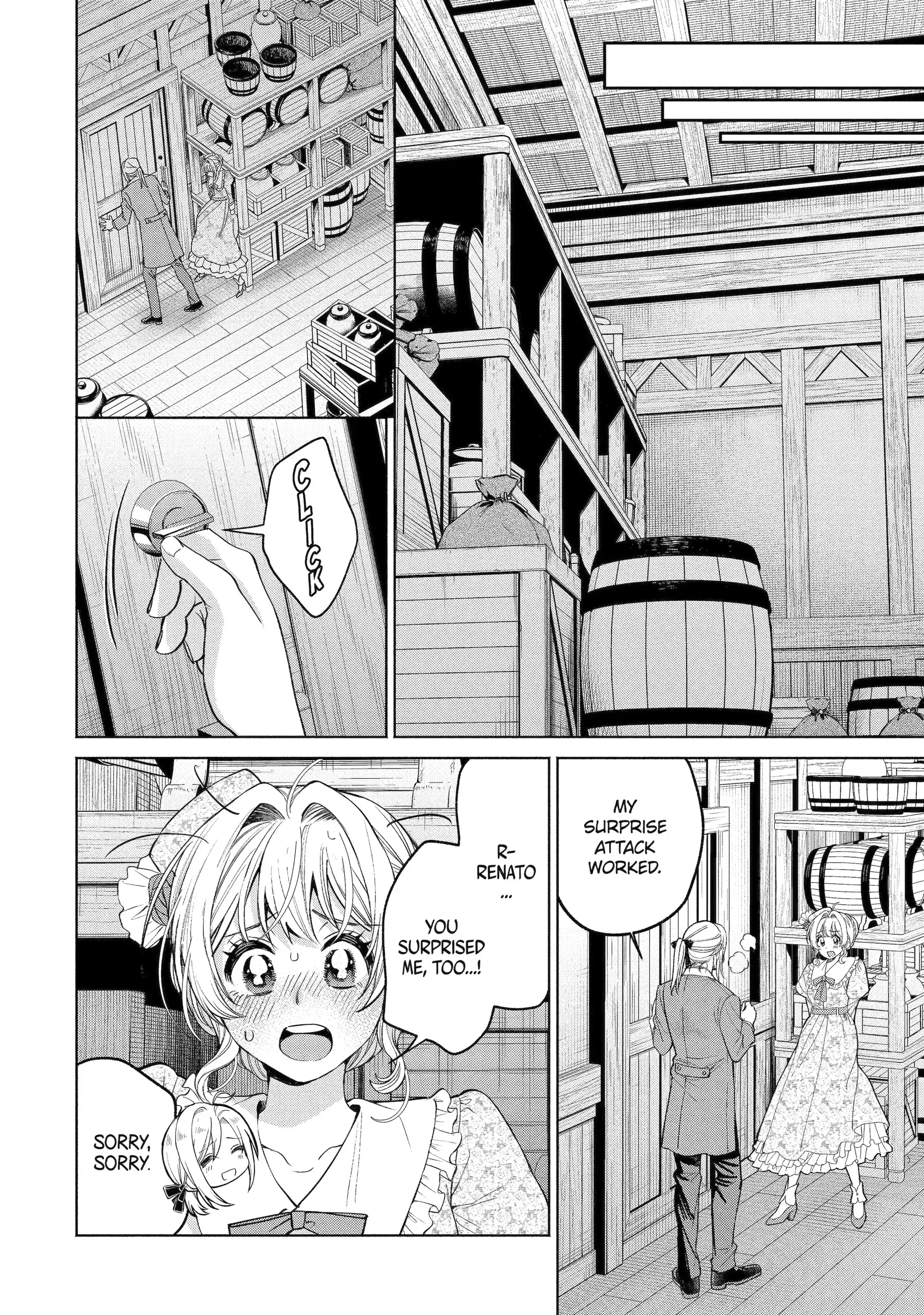 Read Always a Catch! Manga Online