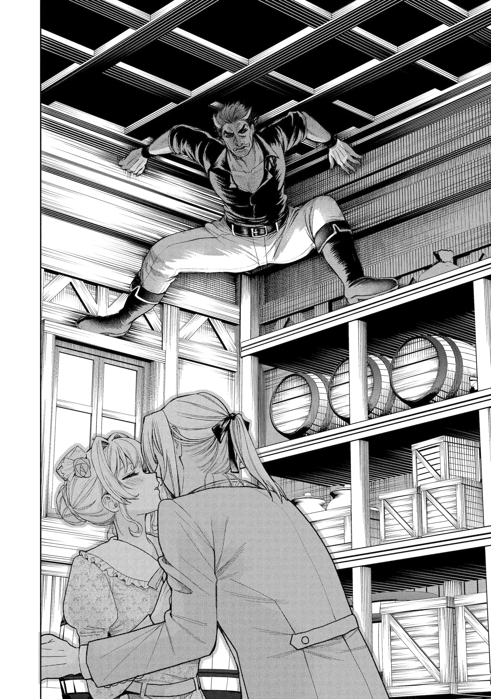 Read Always a Catch! Manga Online