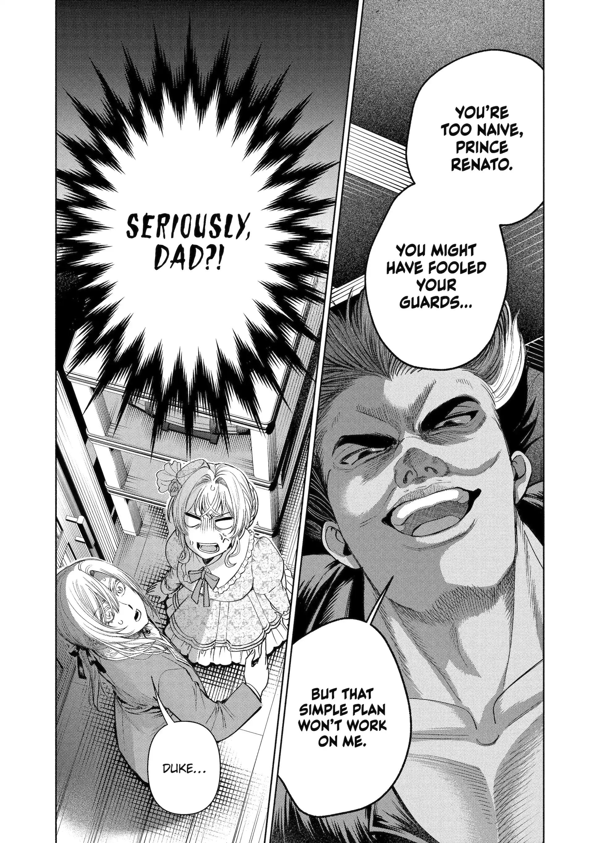 Read Always a Catch! Manga Online