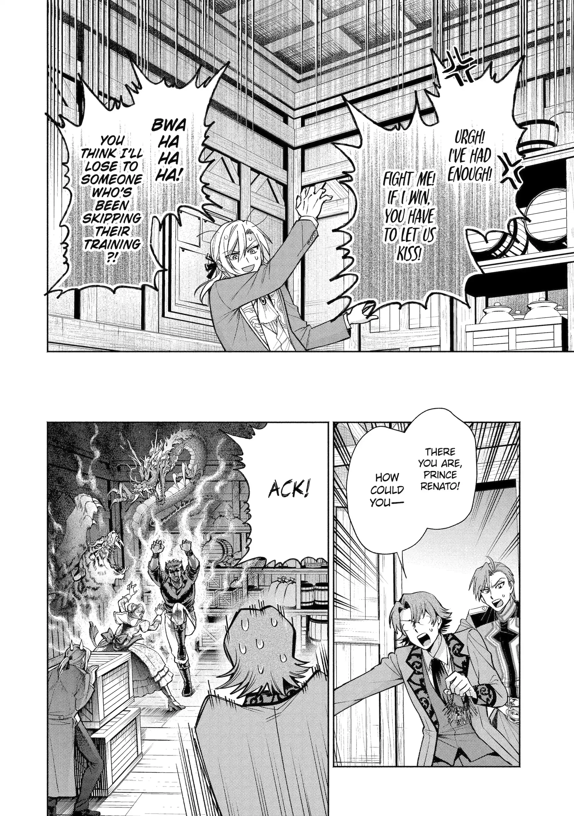 Read Always a Catch! Manga Online