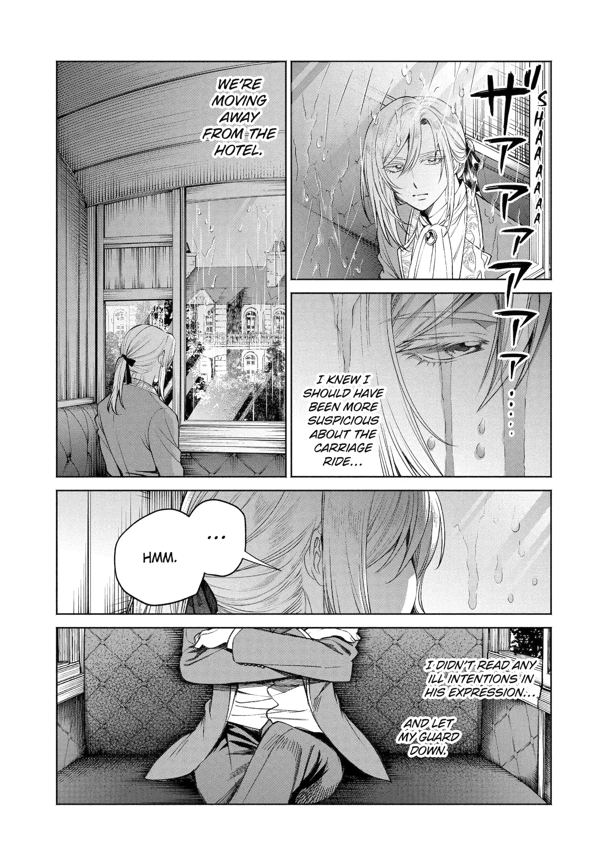 Read Always a Catch! Manga Online