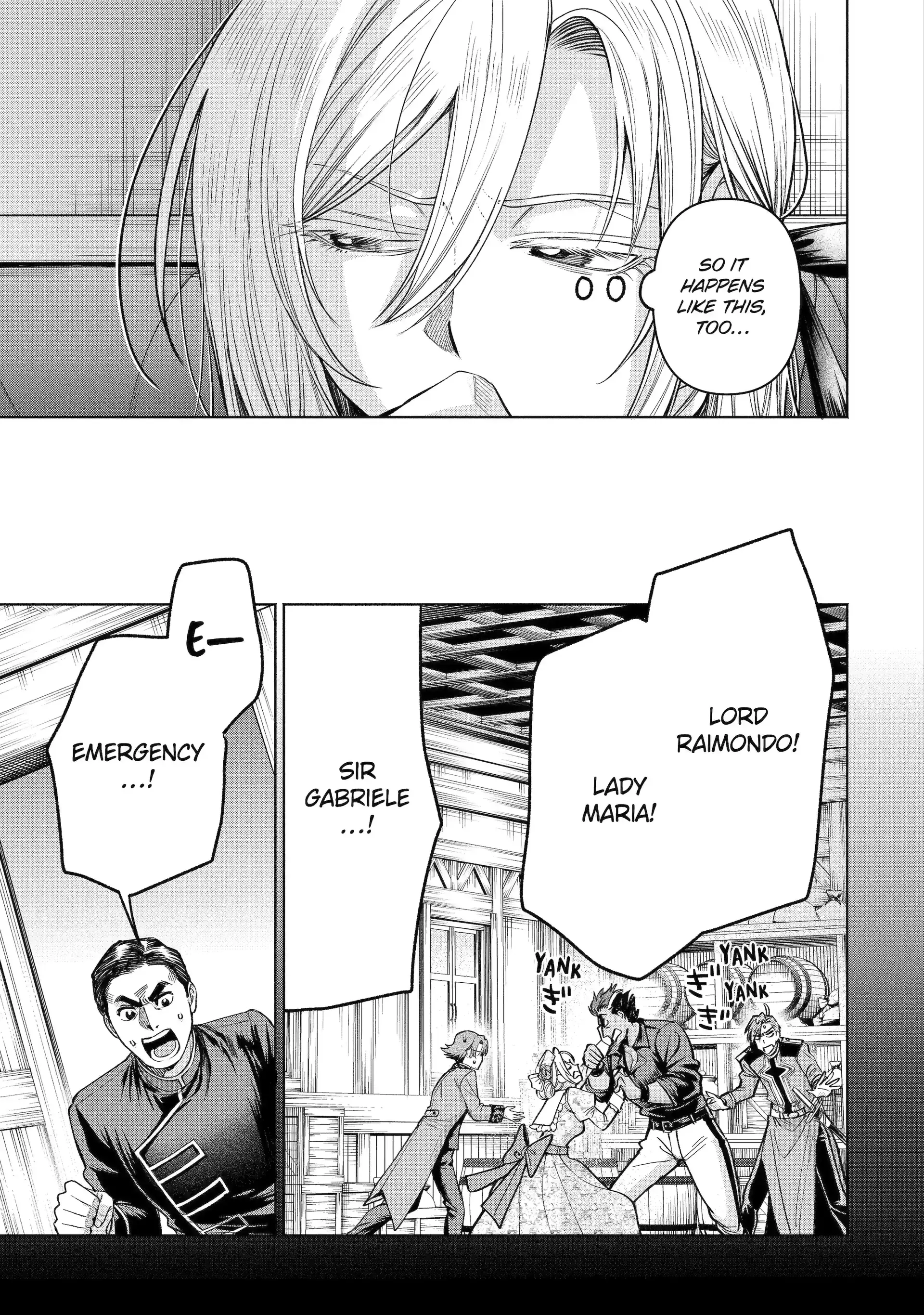 Read Always a Catch! Manga Online