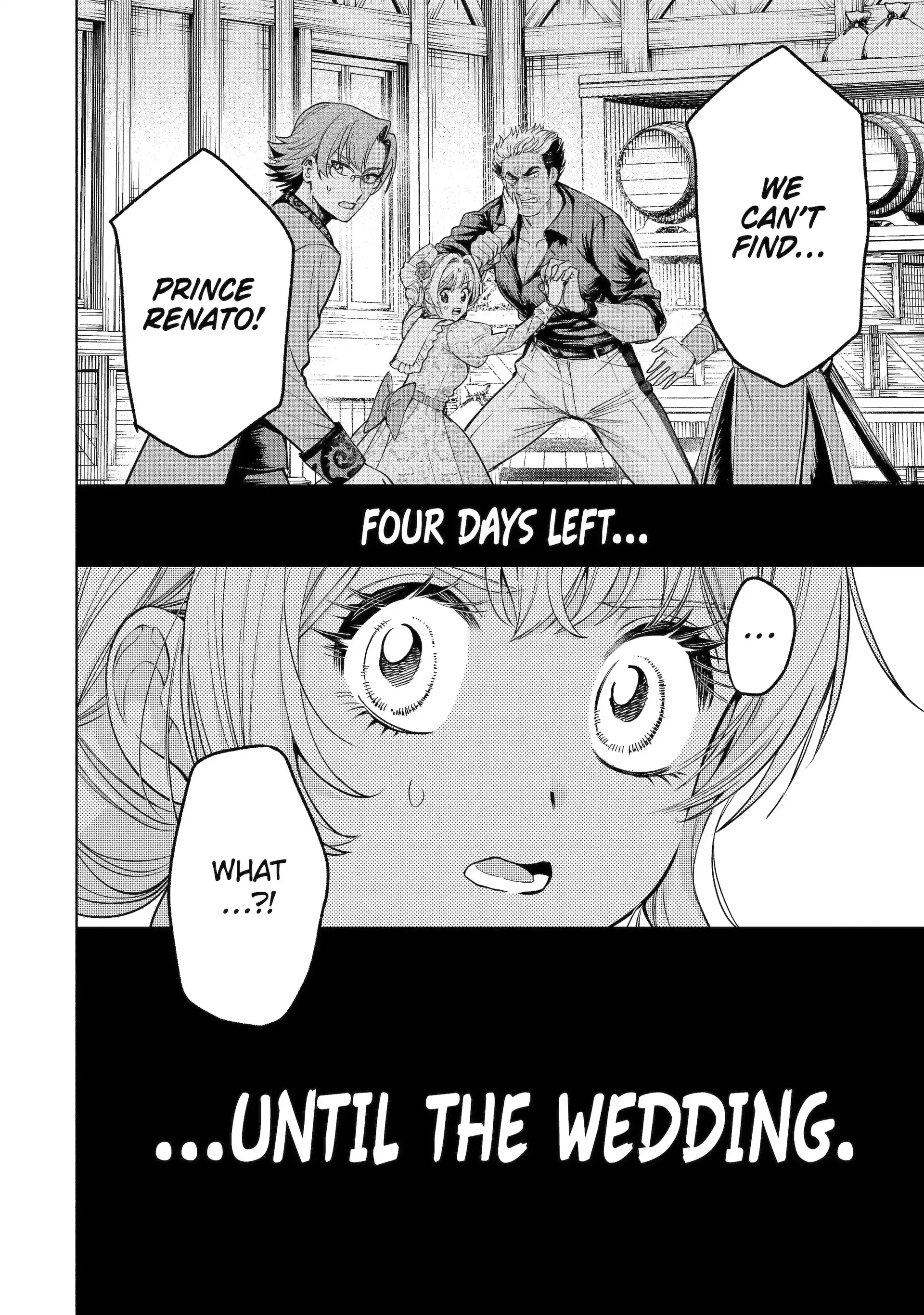 Read Always a Catch! Manga Online