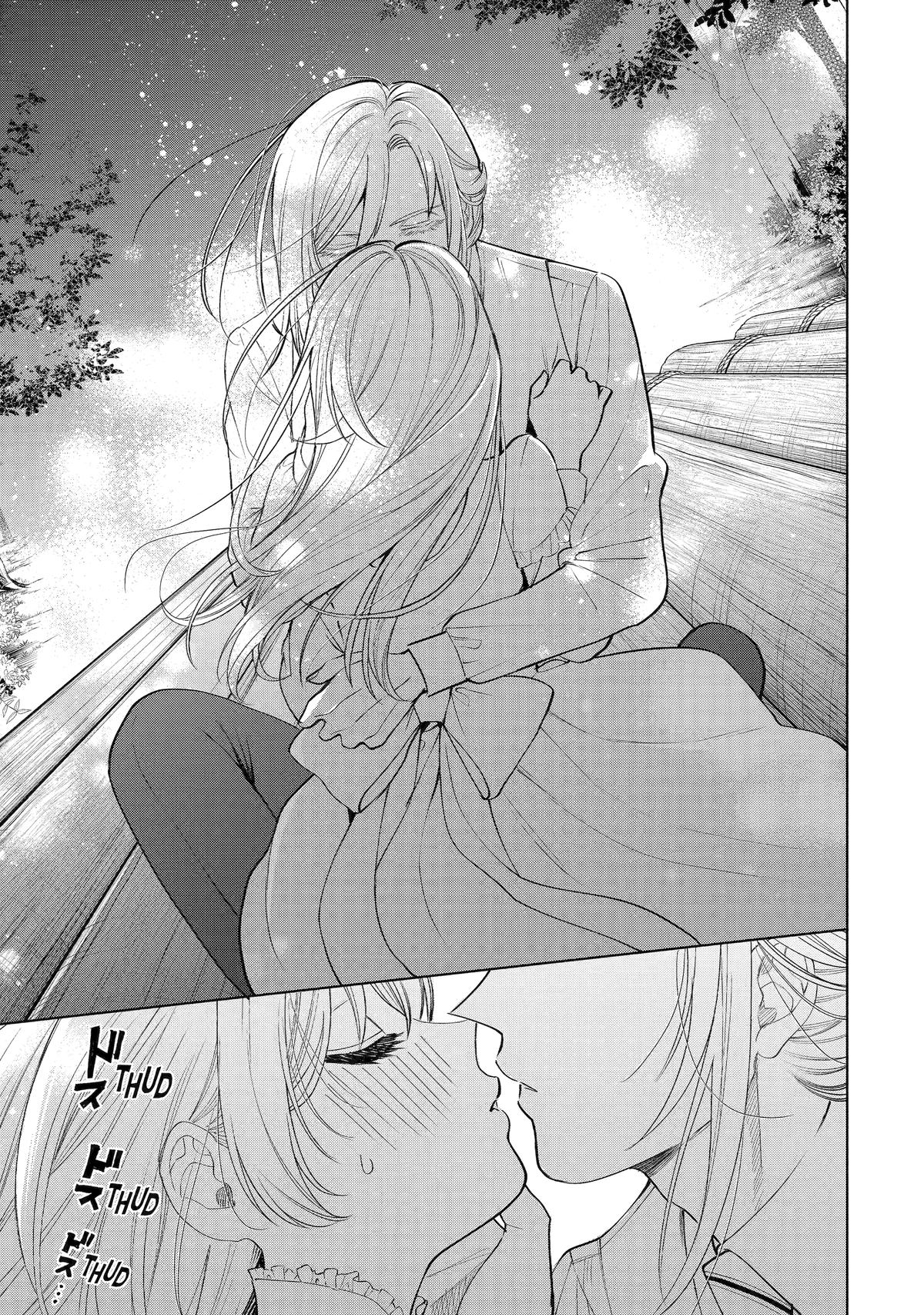 Read Always a Catch! Manga Online