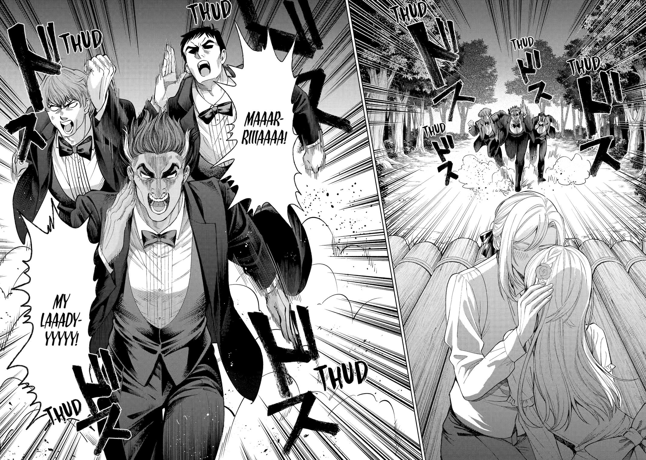 Read Always a Catch! Manga Online