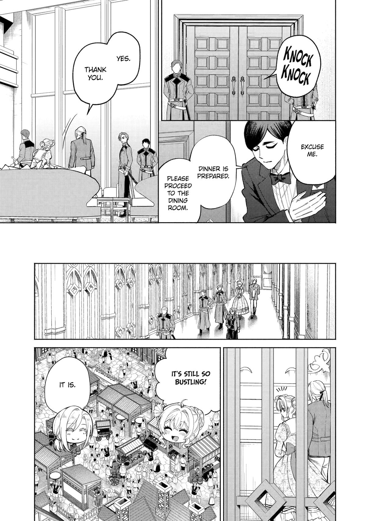 Read Always a Catch! Manga Online