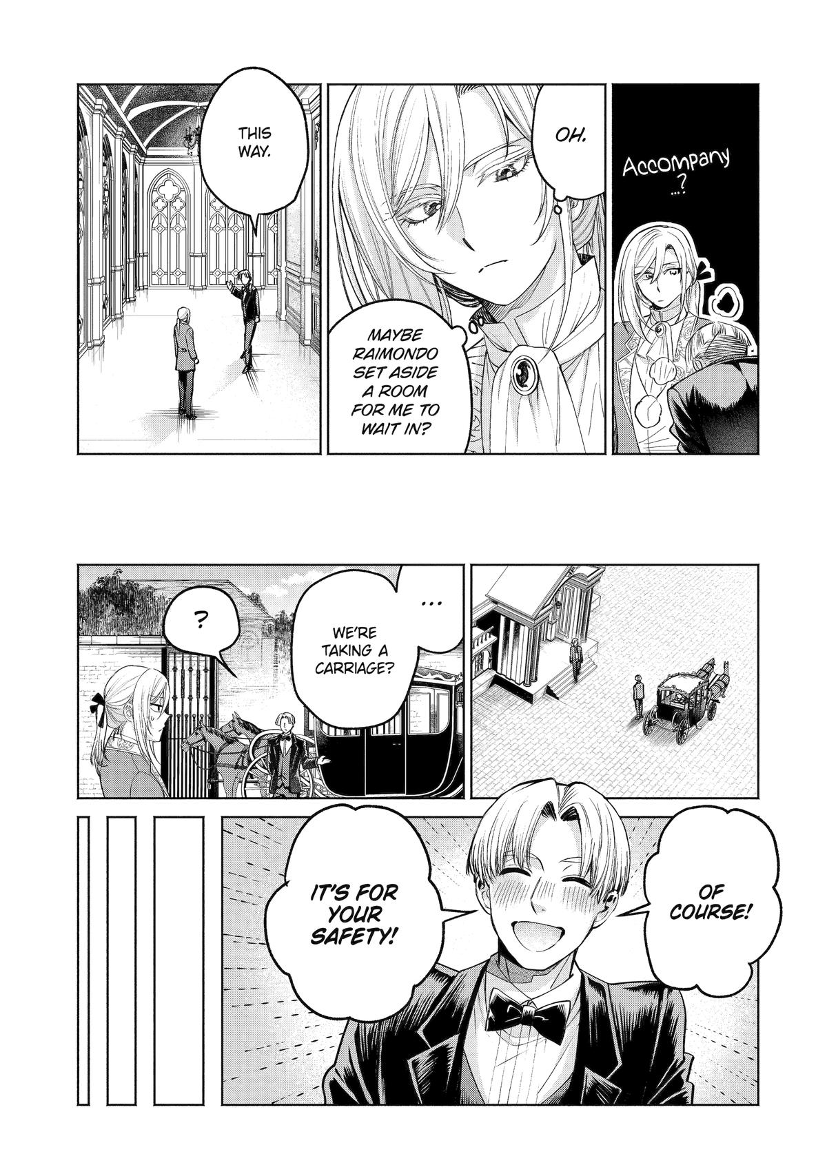 Read Always a Catch! Manga Online