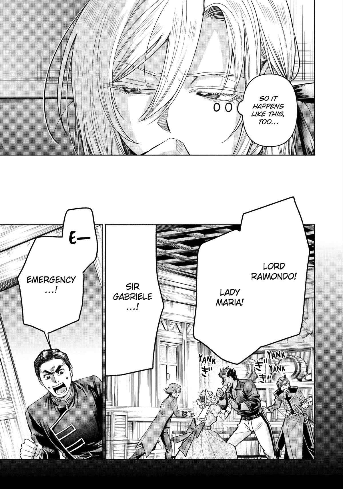 Read Always a Catch! Manga Online