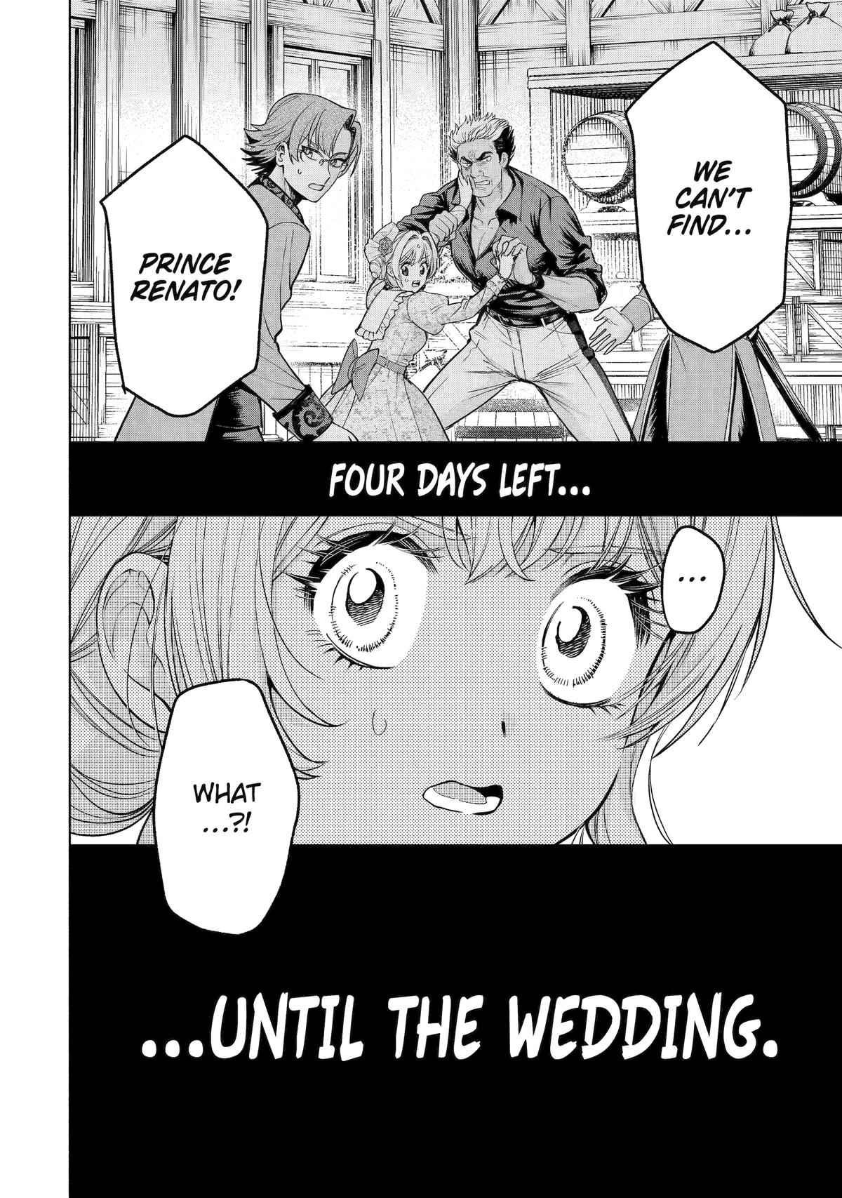 Read Always a Catch! Manga Online