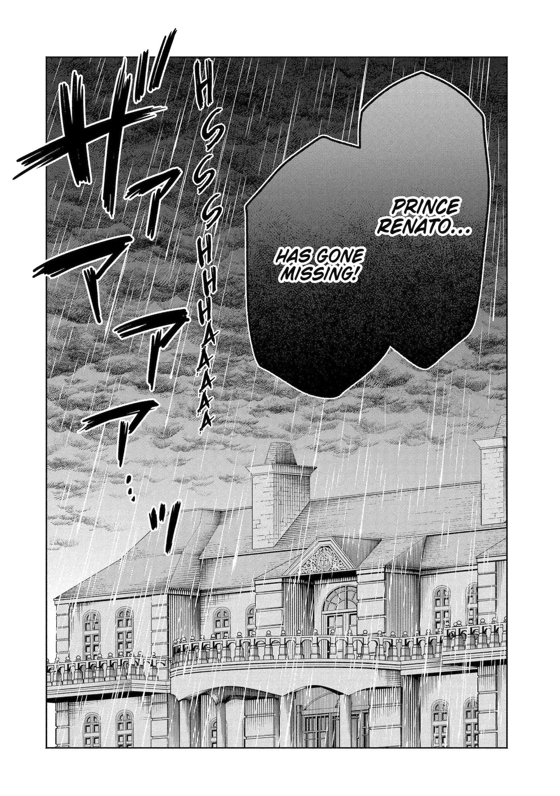 Read Always a Catch! Manga Online