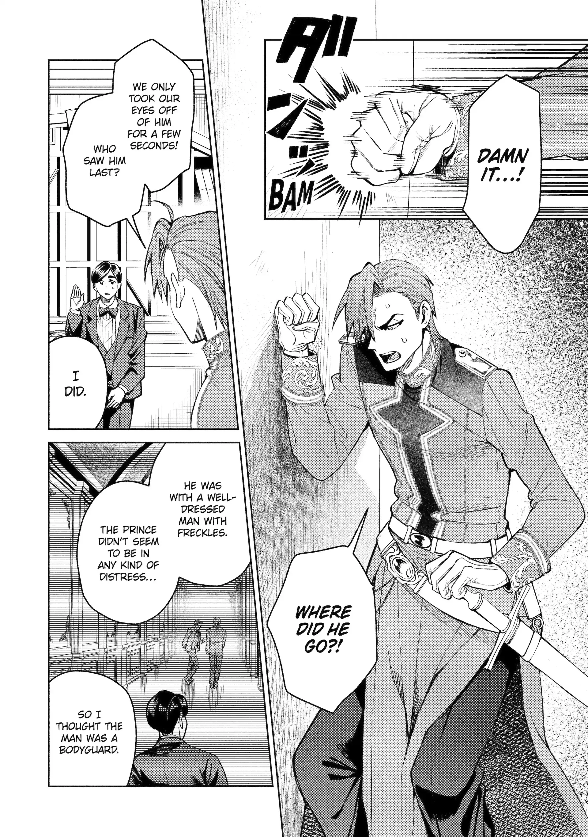 Read Always a Catch! Manga Online