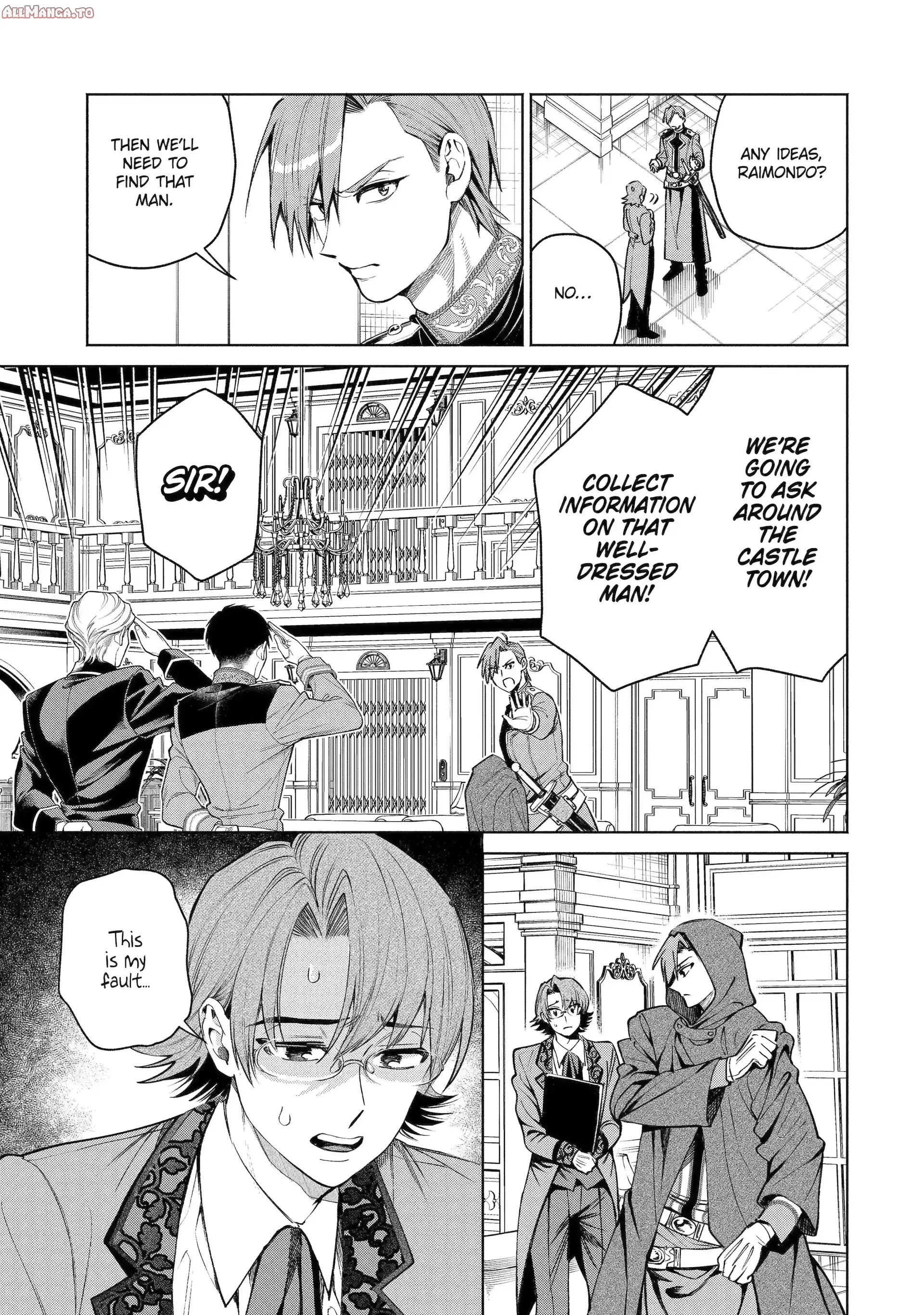 Read Always a Catch! Manga Online