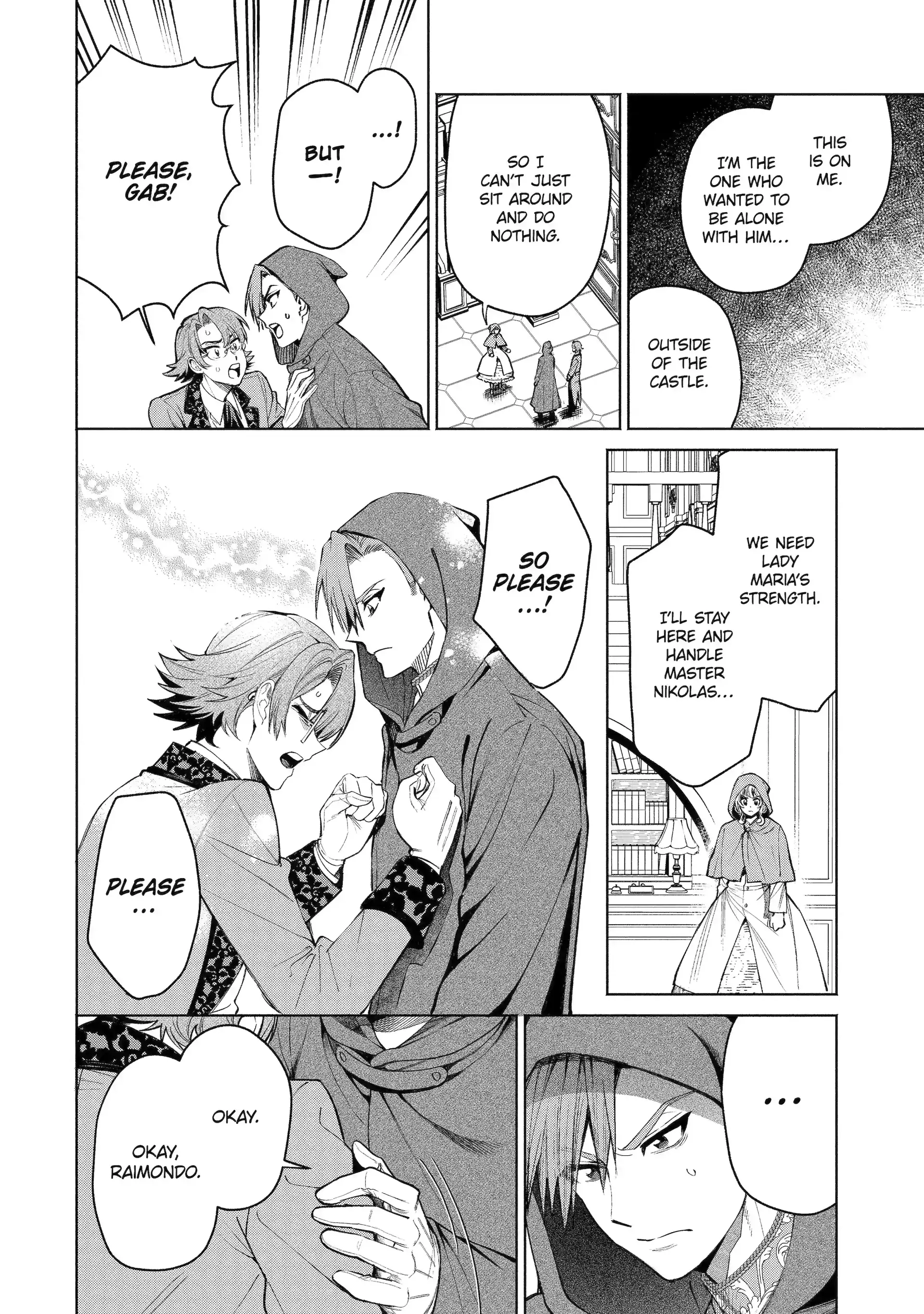 Read Always a Catch! Manga Online