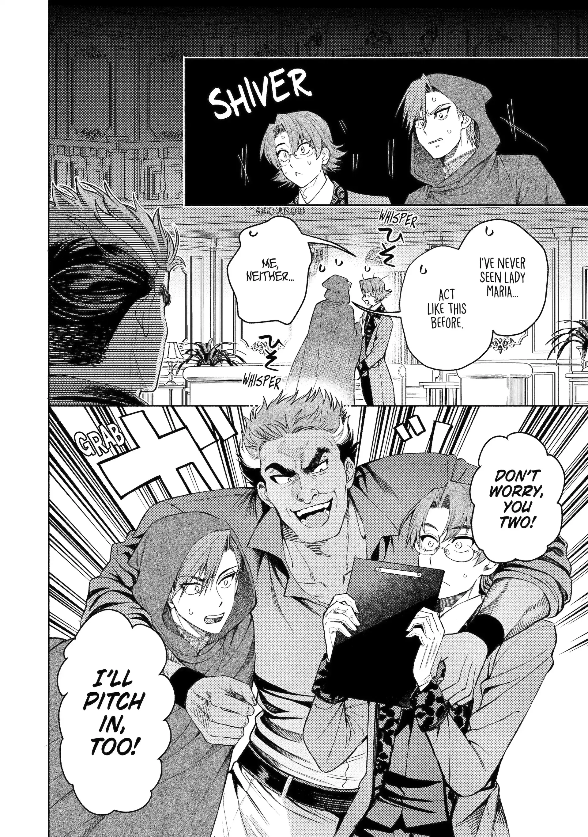 Read Always a Catch! Manga Online