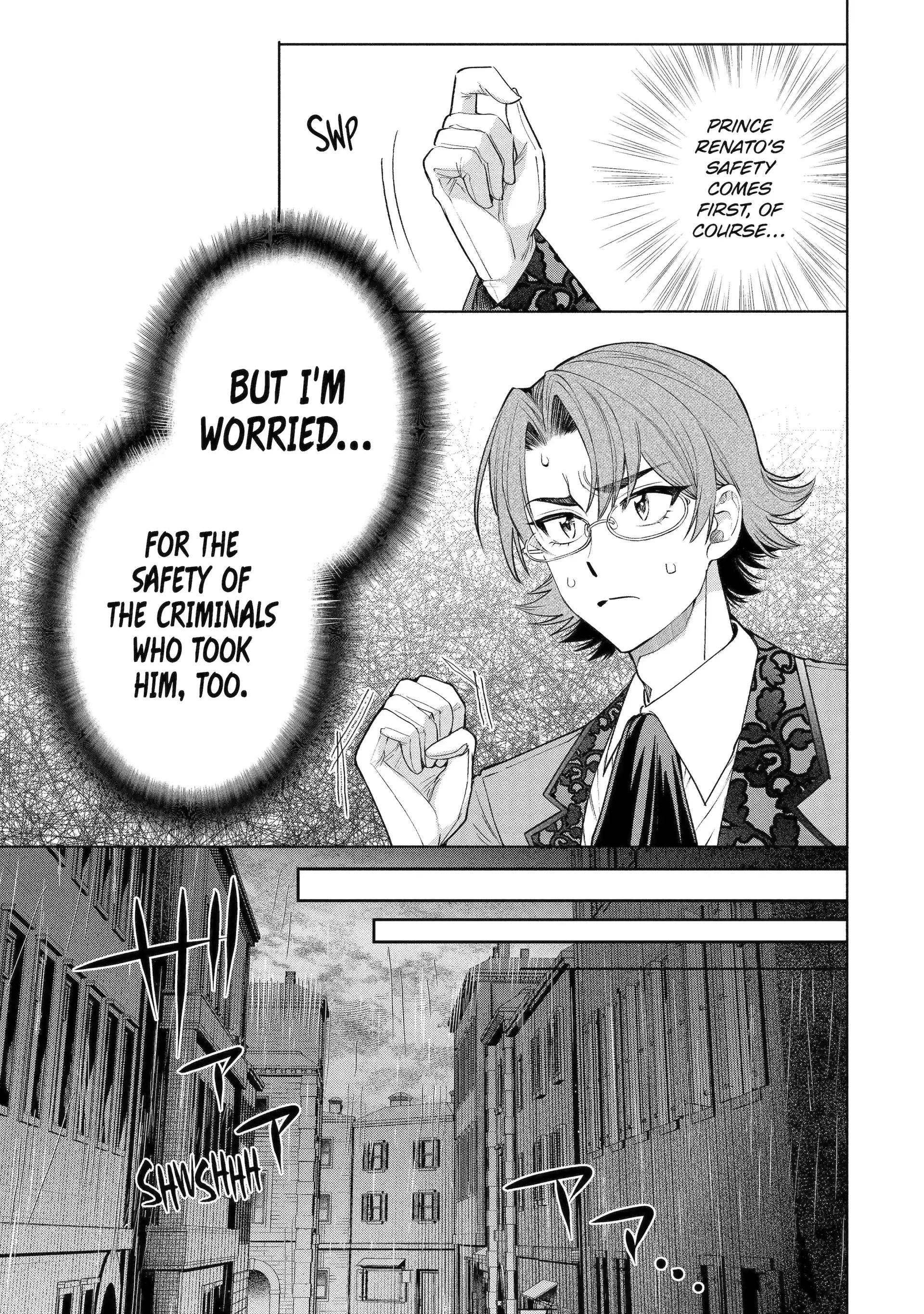 Read Always a Catch! Manga Online