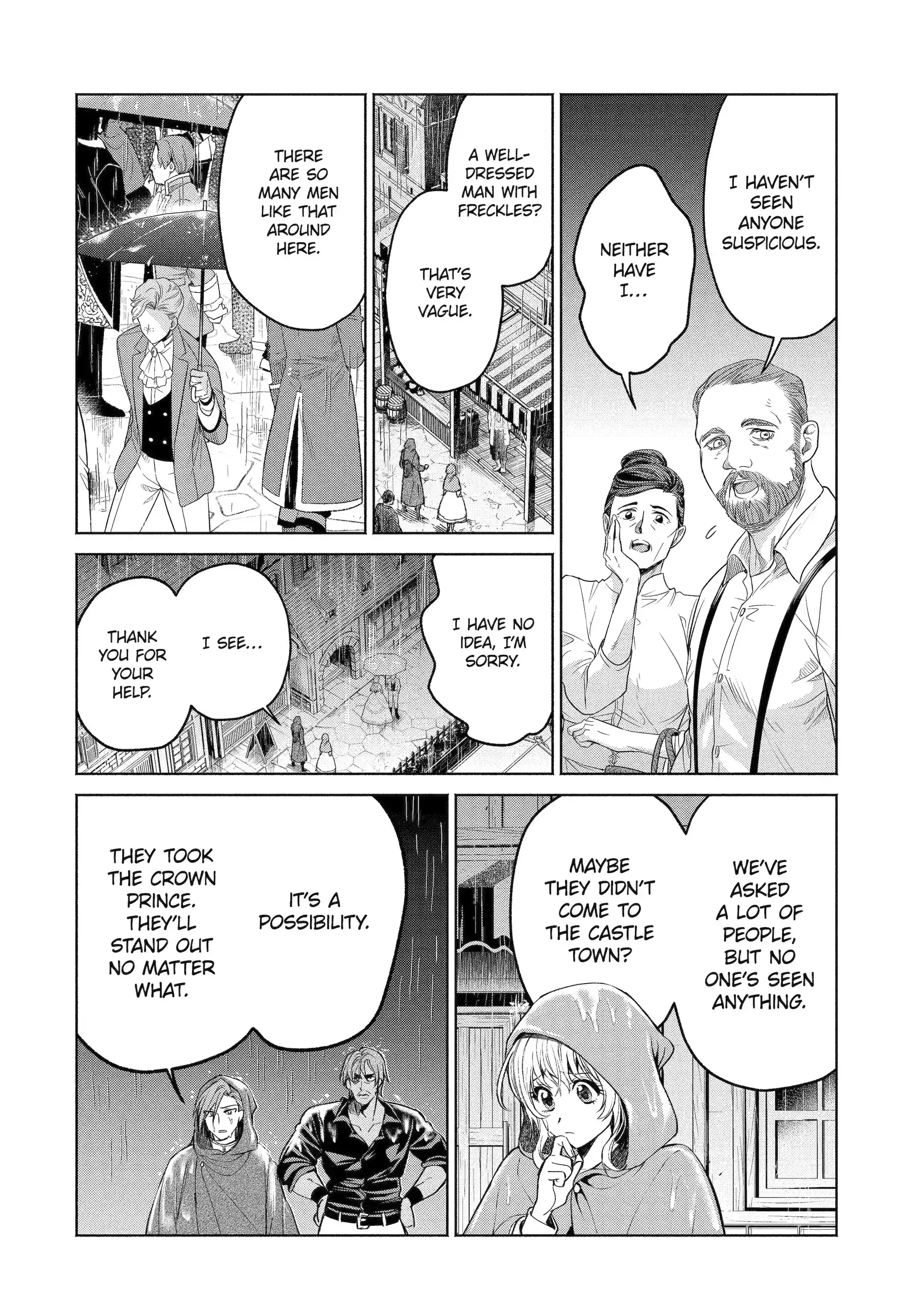 Read Always a Catch! Manga Online