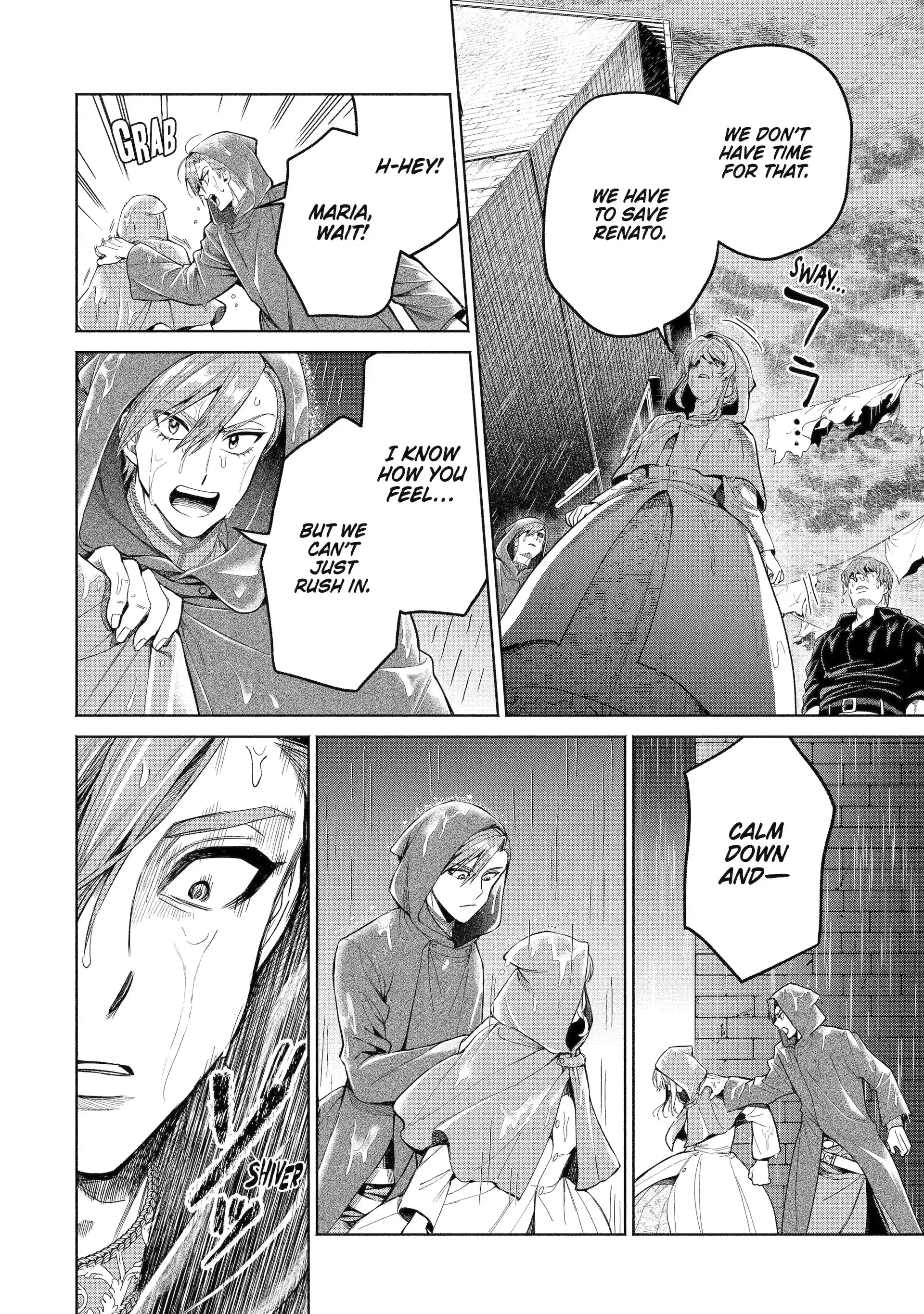 Read Always a Catch! Manga Online