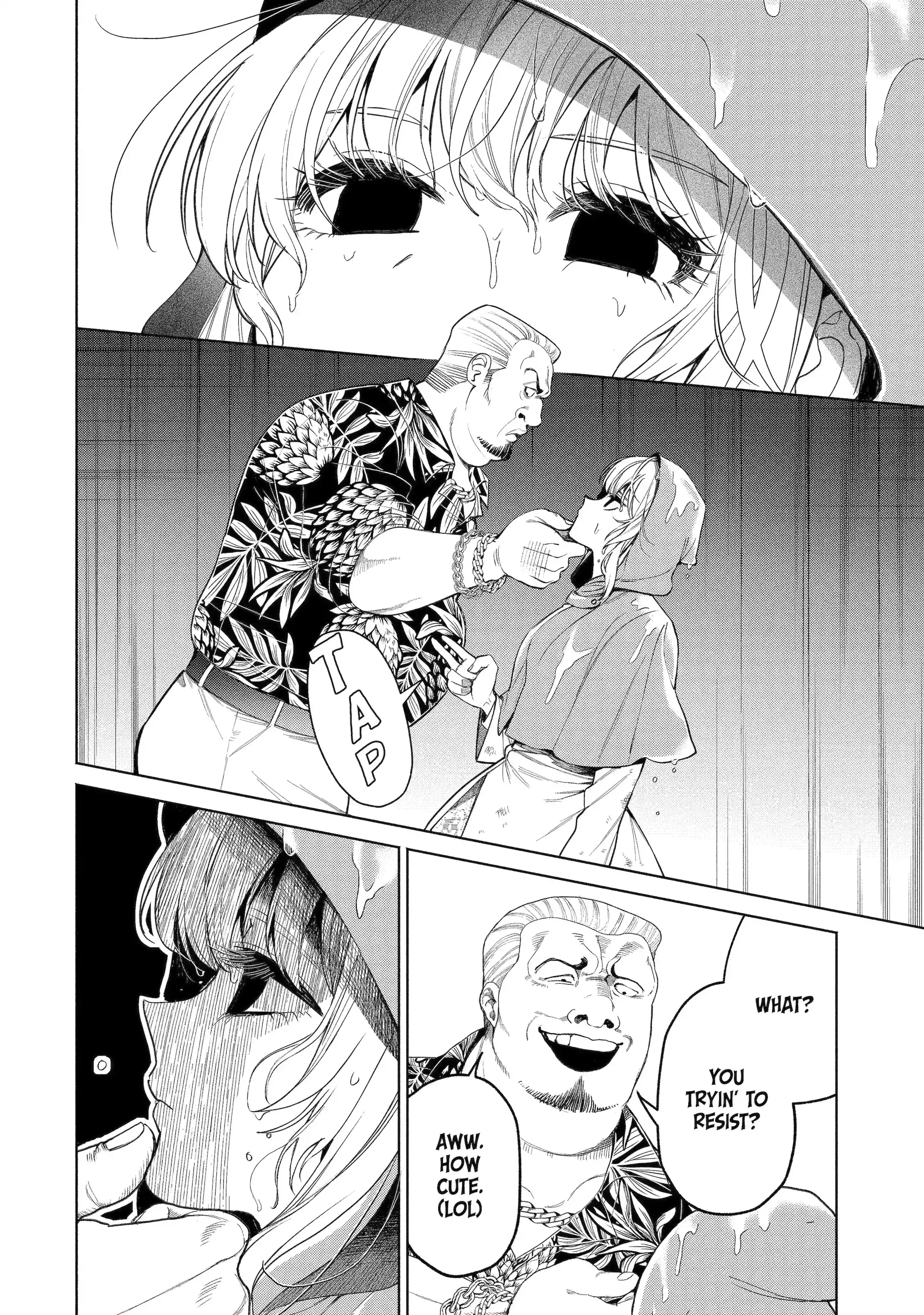 Read Always a Catch! Manga Online