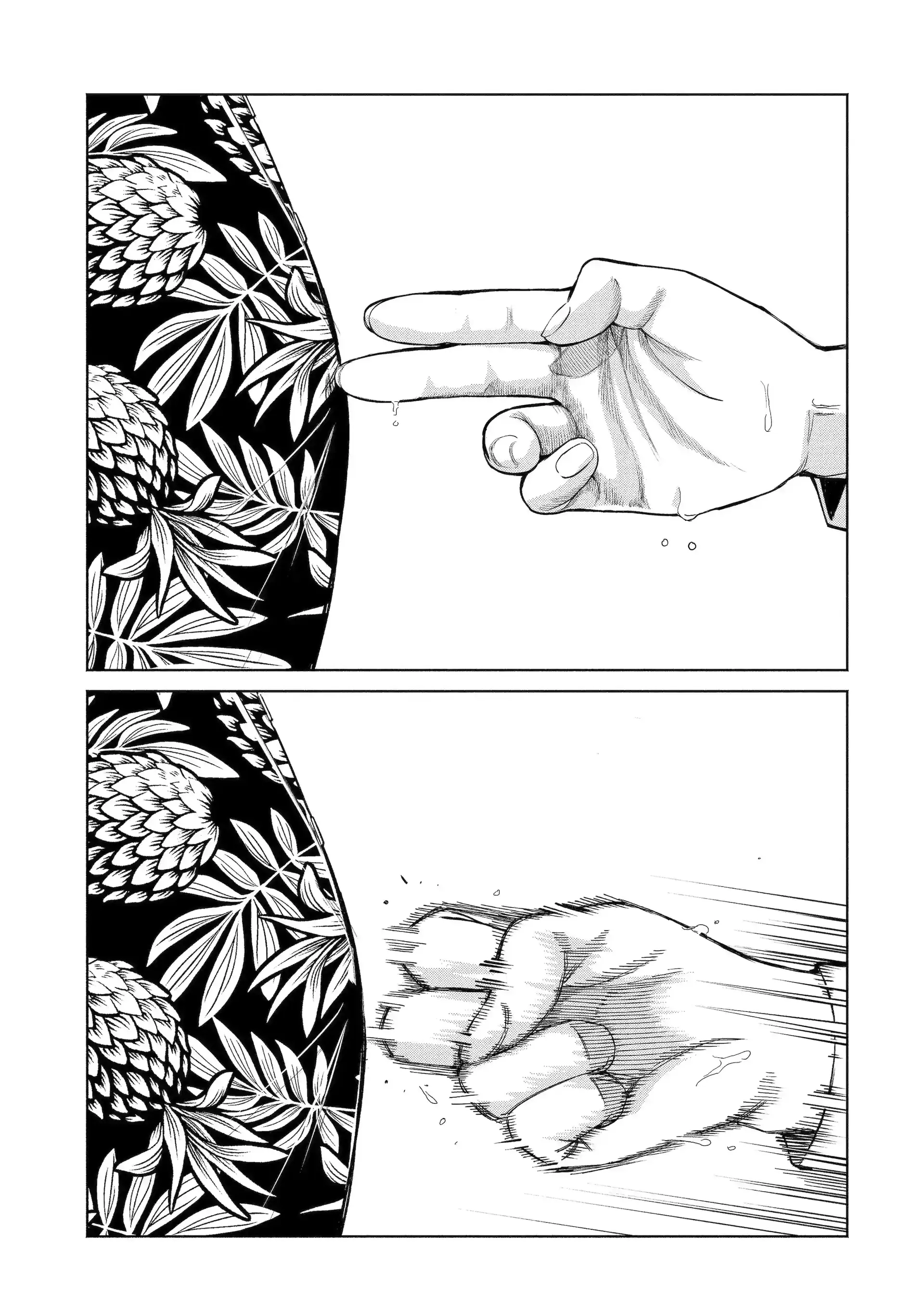 Read Always a Catch! Manga Online