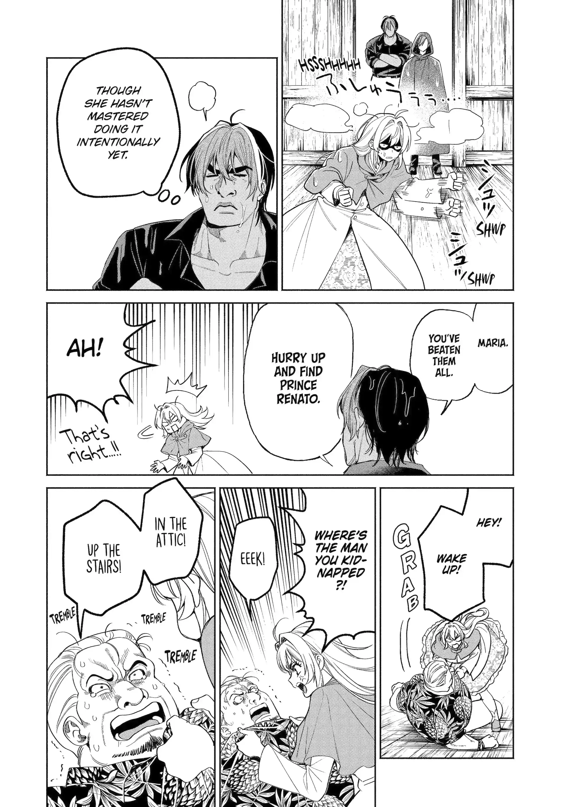 Read Always a Catch! Manga Online